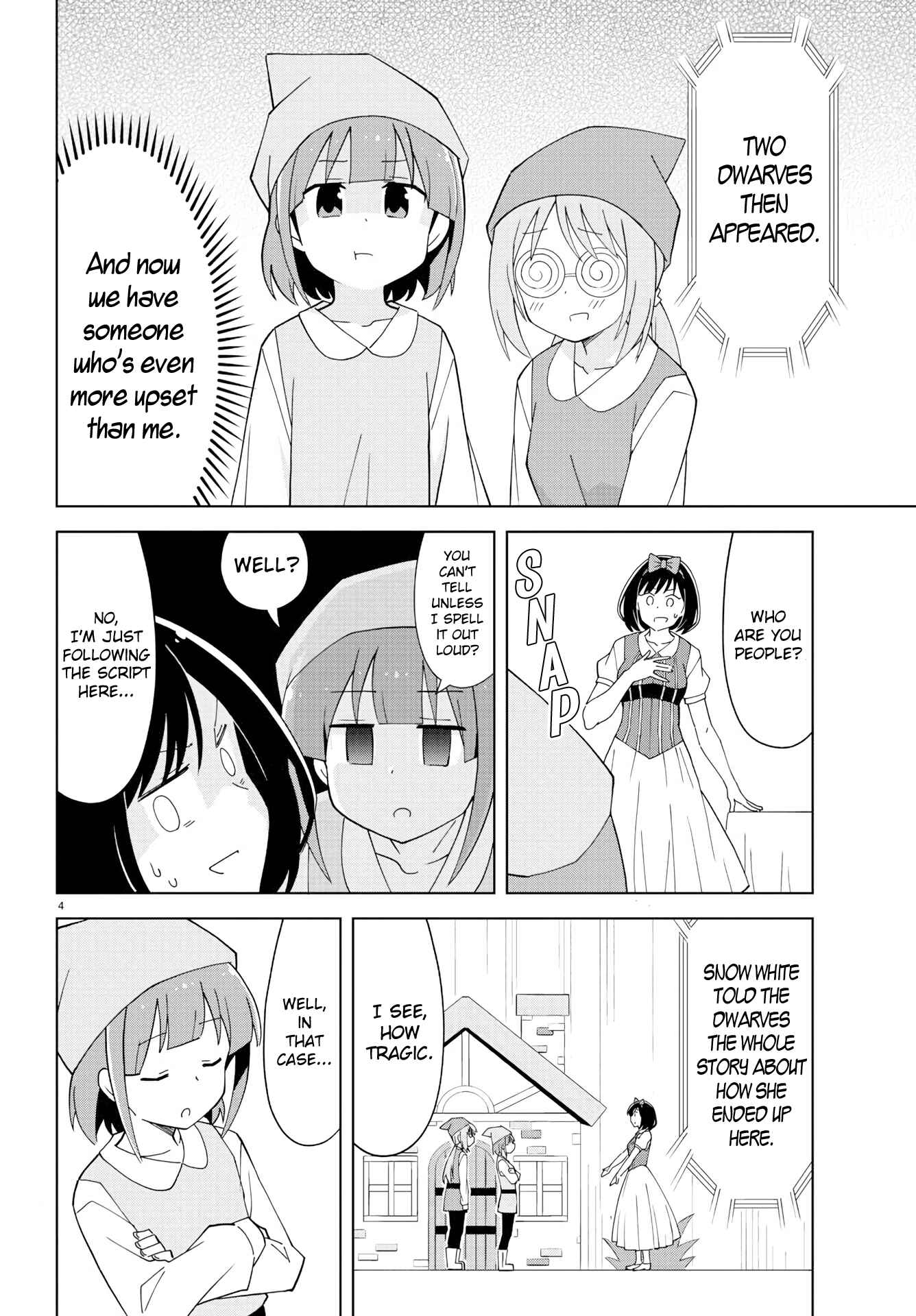 Atsumare! Fushigi Kenkyu-bu Chapter 133 page 3