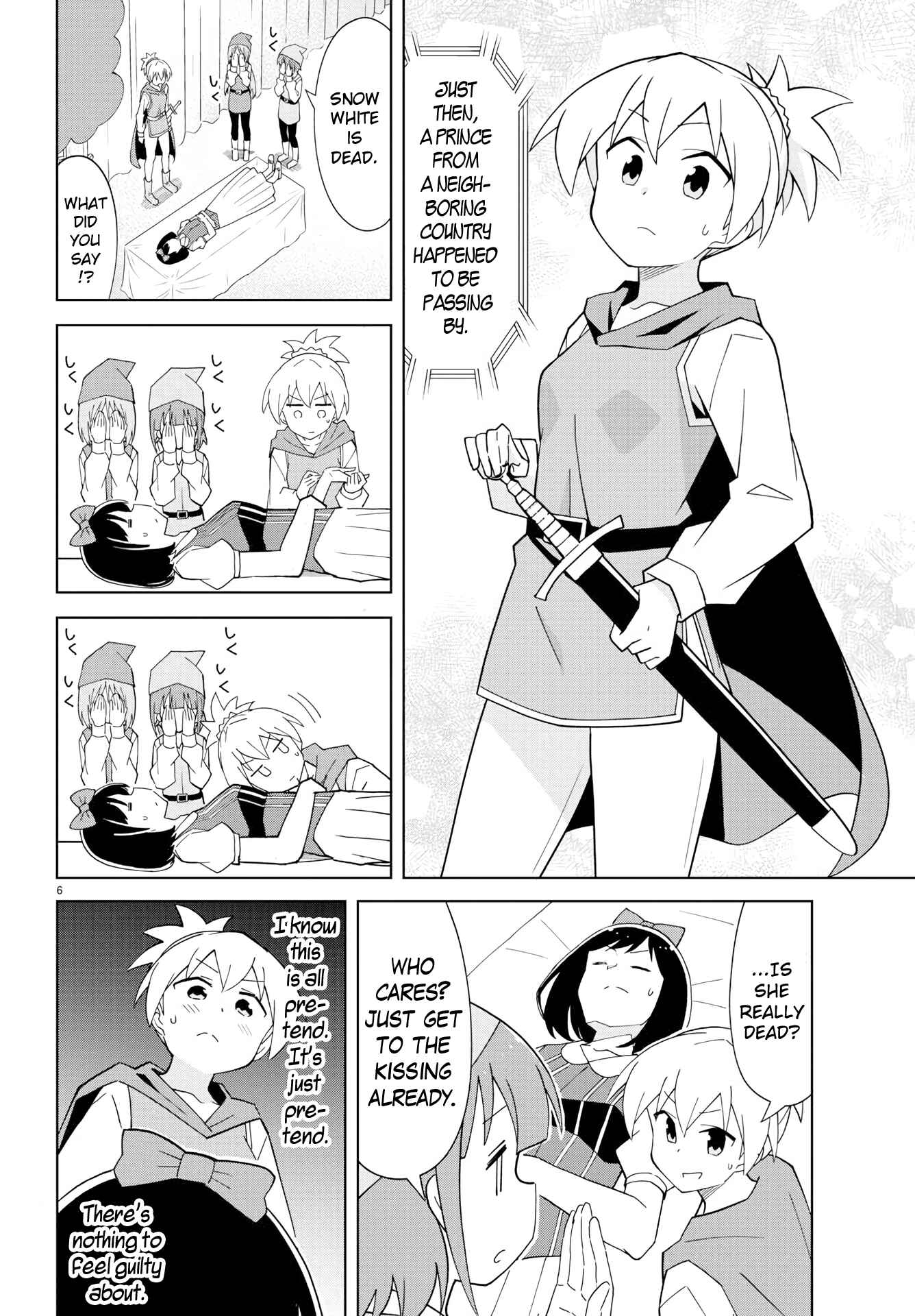 Atsumare! Fushigi Kenkyu-bu Chapter 133 page 5