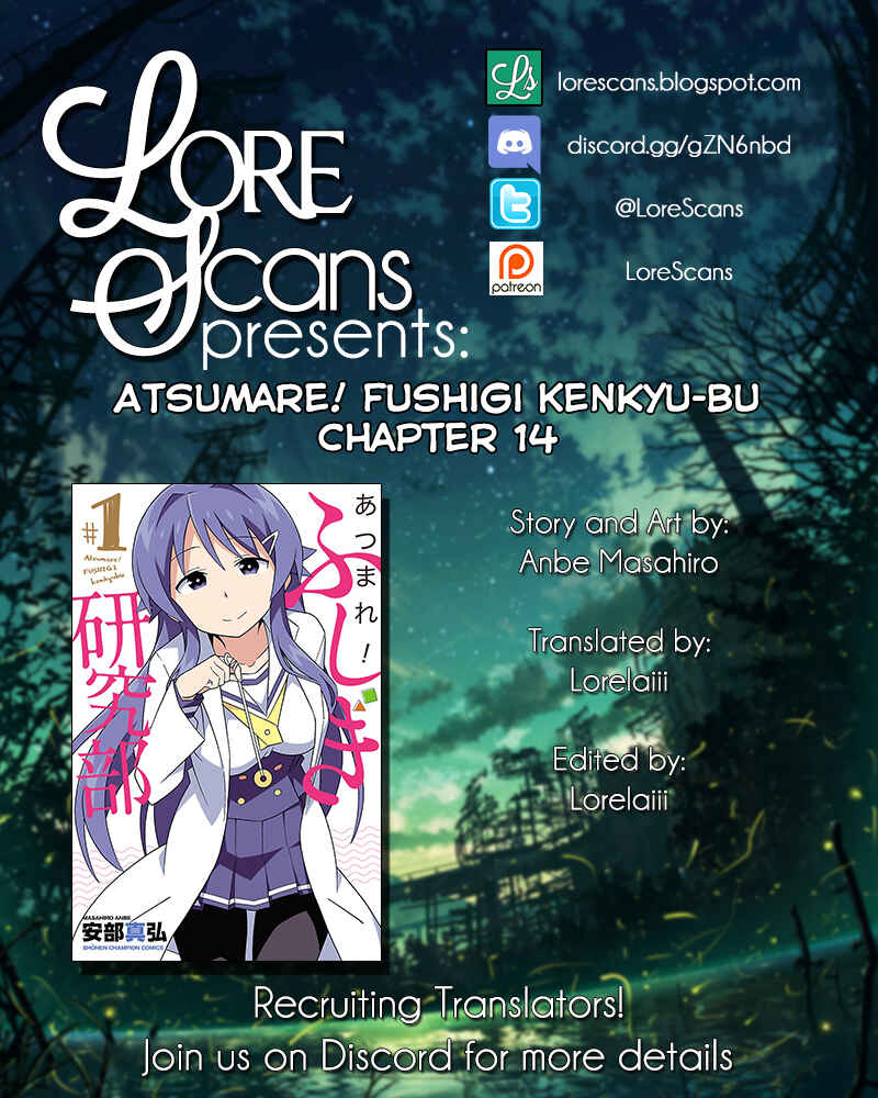 Atsumare! Fushigi Kenkyu-bu Chapter 14 page 0