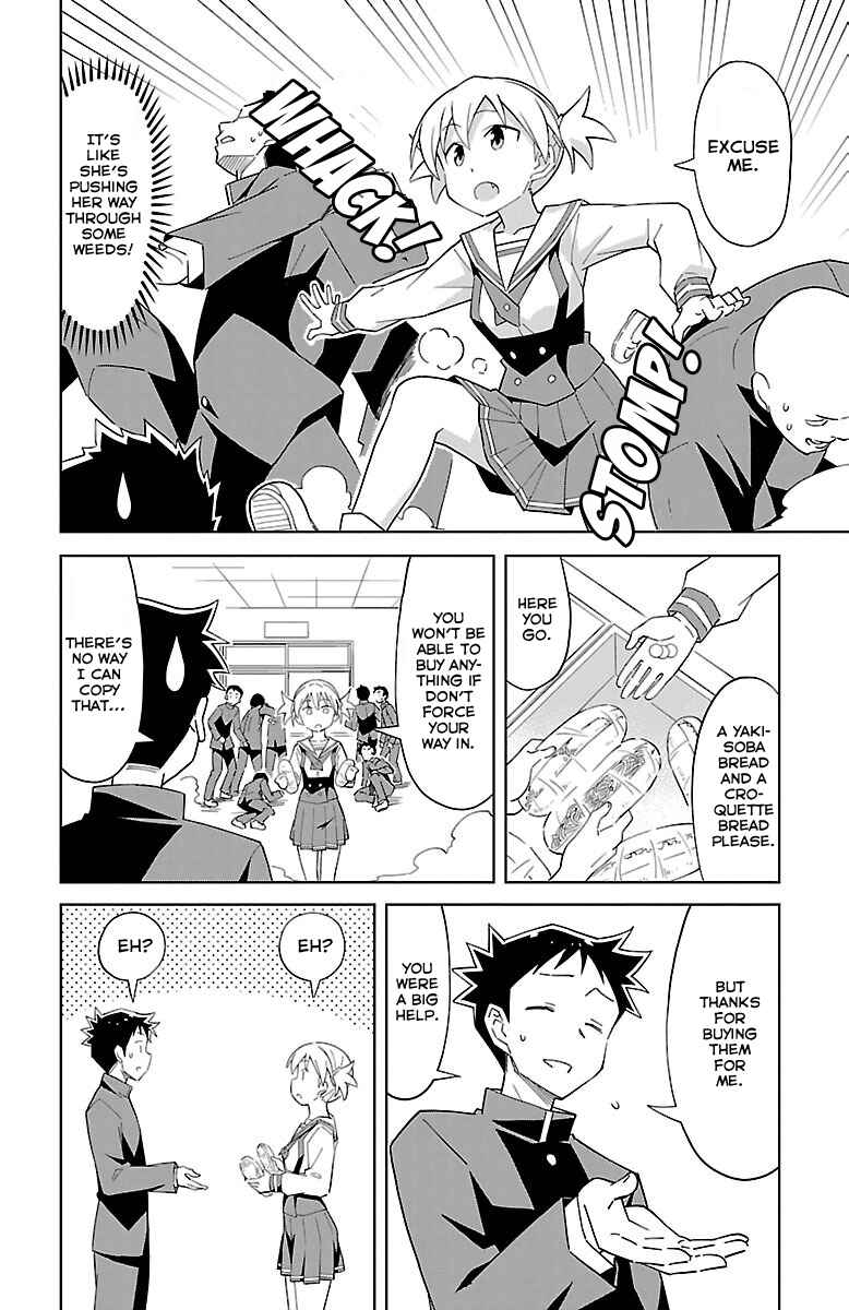 Atsumare! Fushigi Kenkyu-bu Chapter 14 page 2