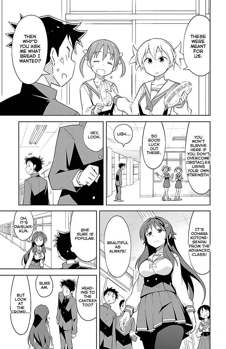 Atsumare! Fushigi Kenkyu-bu Chapter 14 page 3