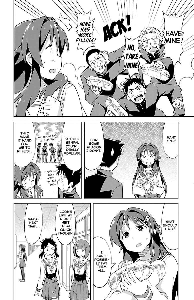 Atsumare! Fushigi Kenkyu-bu Chapter 14 page 4