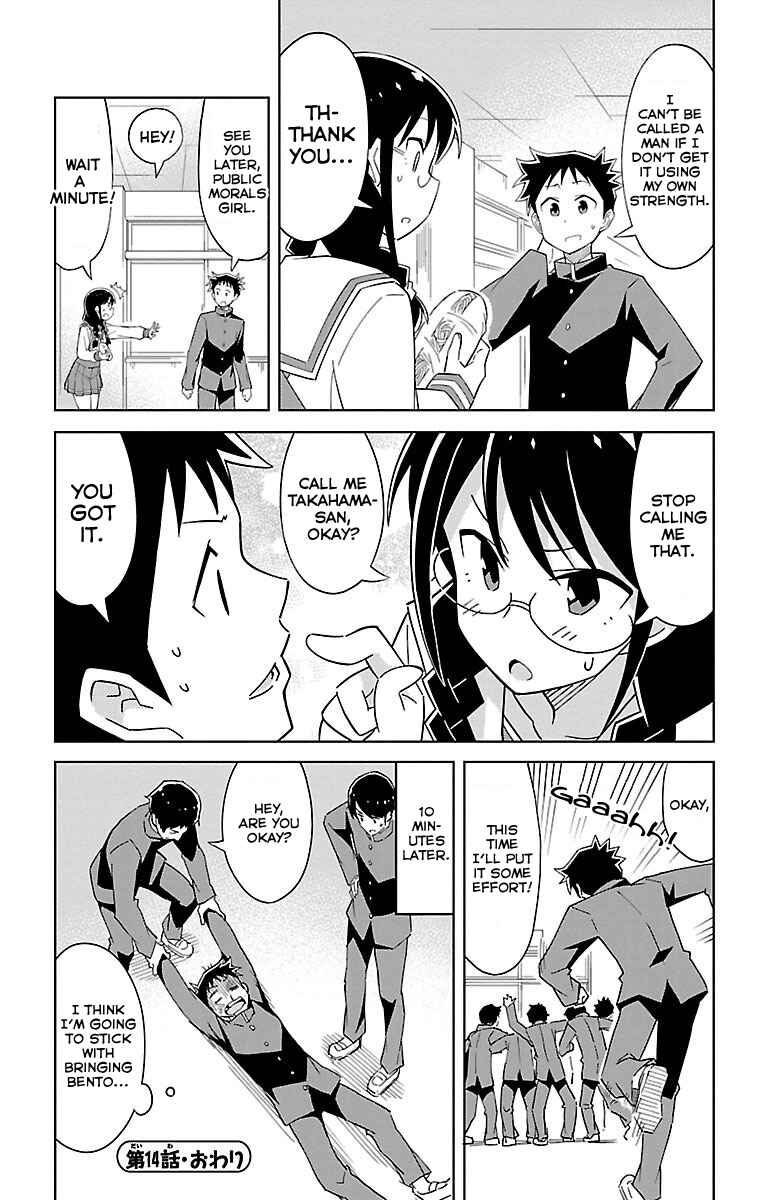 Atsumare! Fushigi Kenkyu-bu Chapter 14 page 8