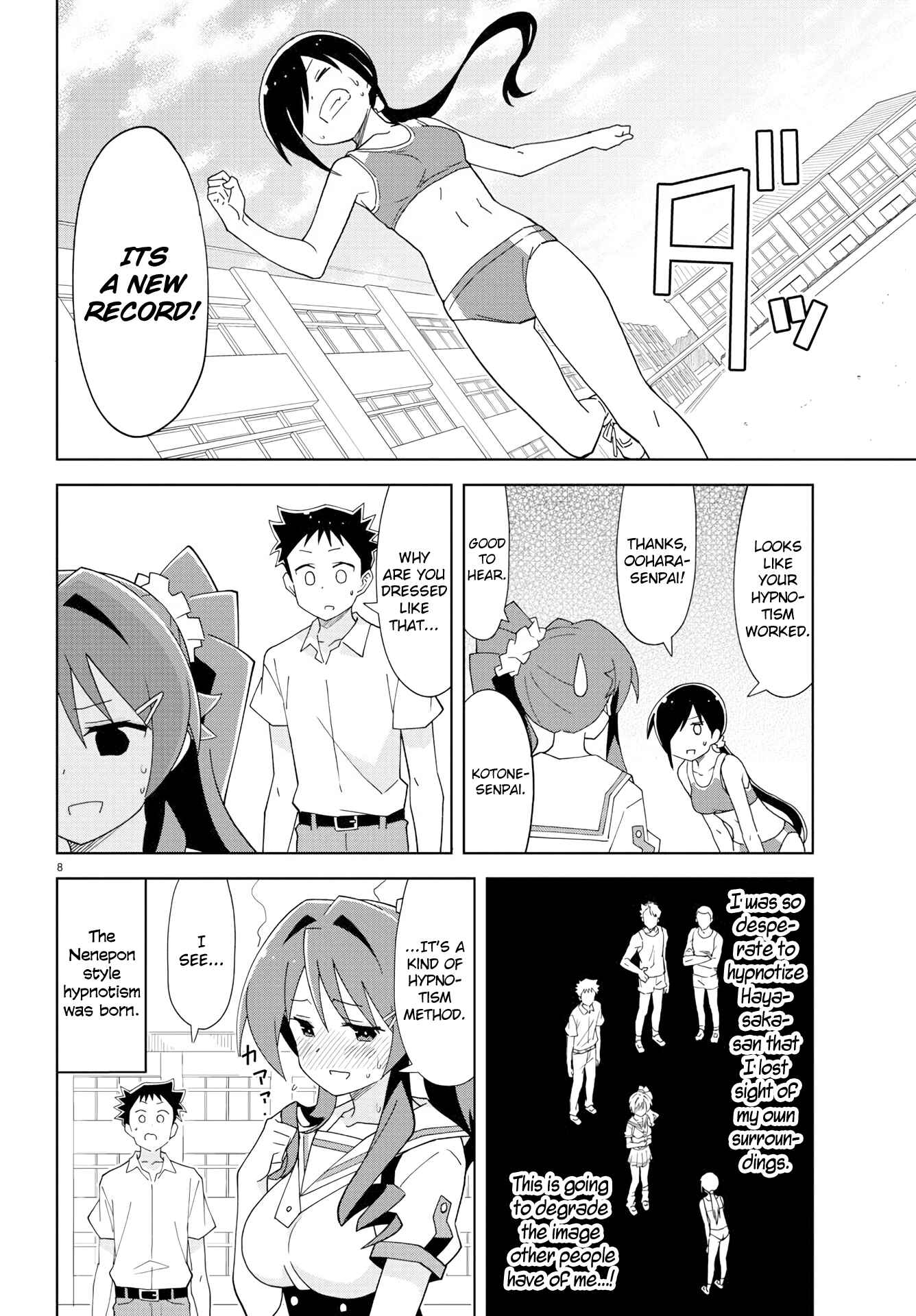 Atsumare! Fushigi Kenkyu-bu Chapter 144 page 7