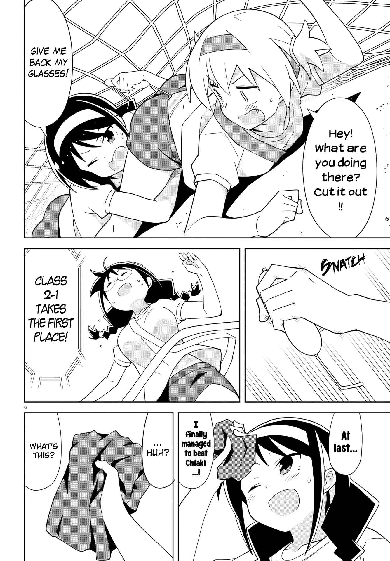 Atsumare! Fushigi Kenkyu-bu Chapter 147 page 5