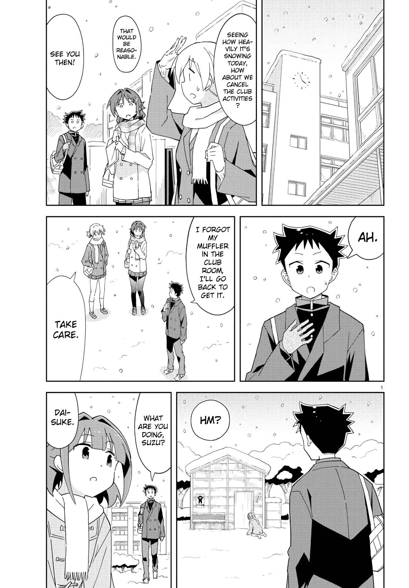 Atsumare! Fushigi Kenkyu-bu Chapter 163 page 0
