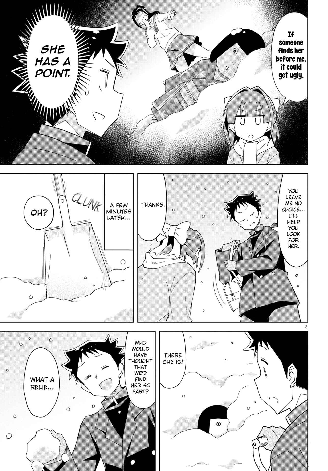 Atsumare! Fushigi Kenkyu-bu Chapter 163 page 2