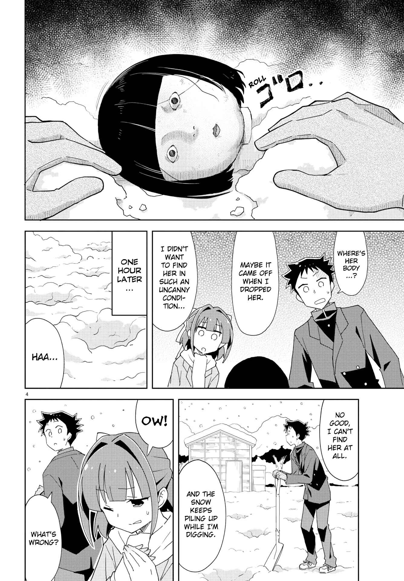 Atsumare! Fushigi Kenkyu-bu Chapter 163 page 3