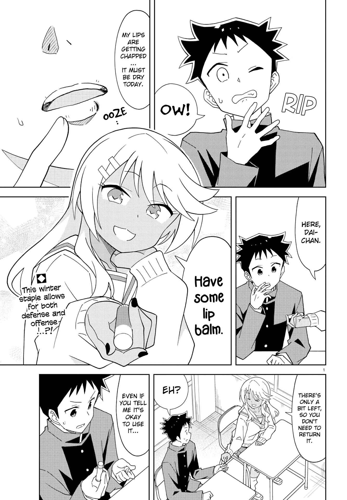 Atsumare! Fushigi Kenkyu-bu Chapter 165 page 0