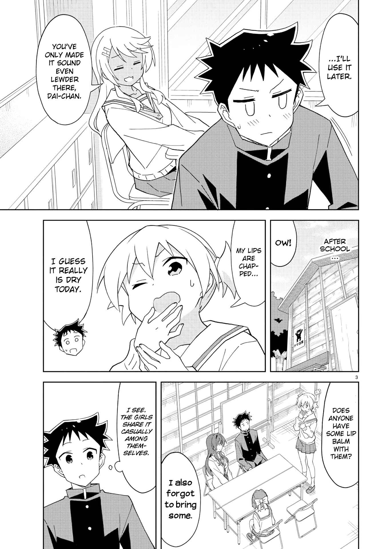 Atsumare! Fushigi Kenkyu-bu Chapter 165 page 2