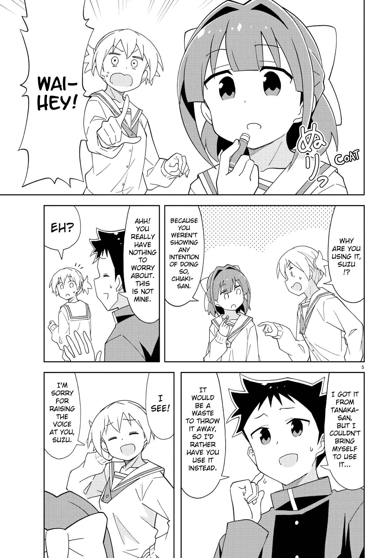 Atsumare! Fushigi Kenkyu-bu Chapter 165 page 4