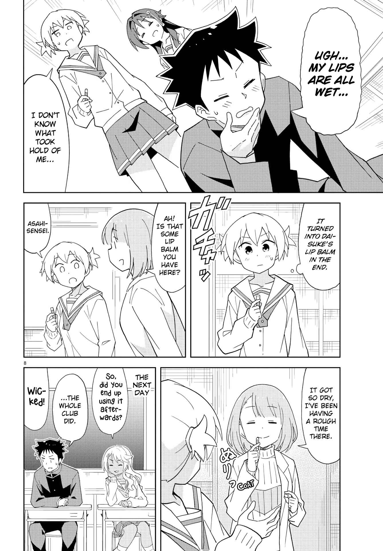 Atsumare! Fushigi Kenkyu-bu Chapter 165 page 7