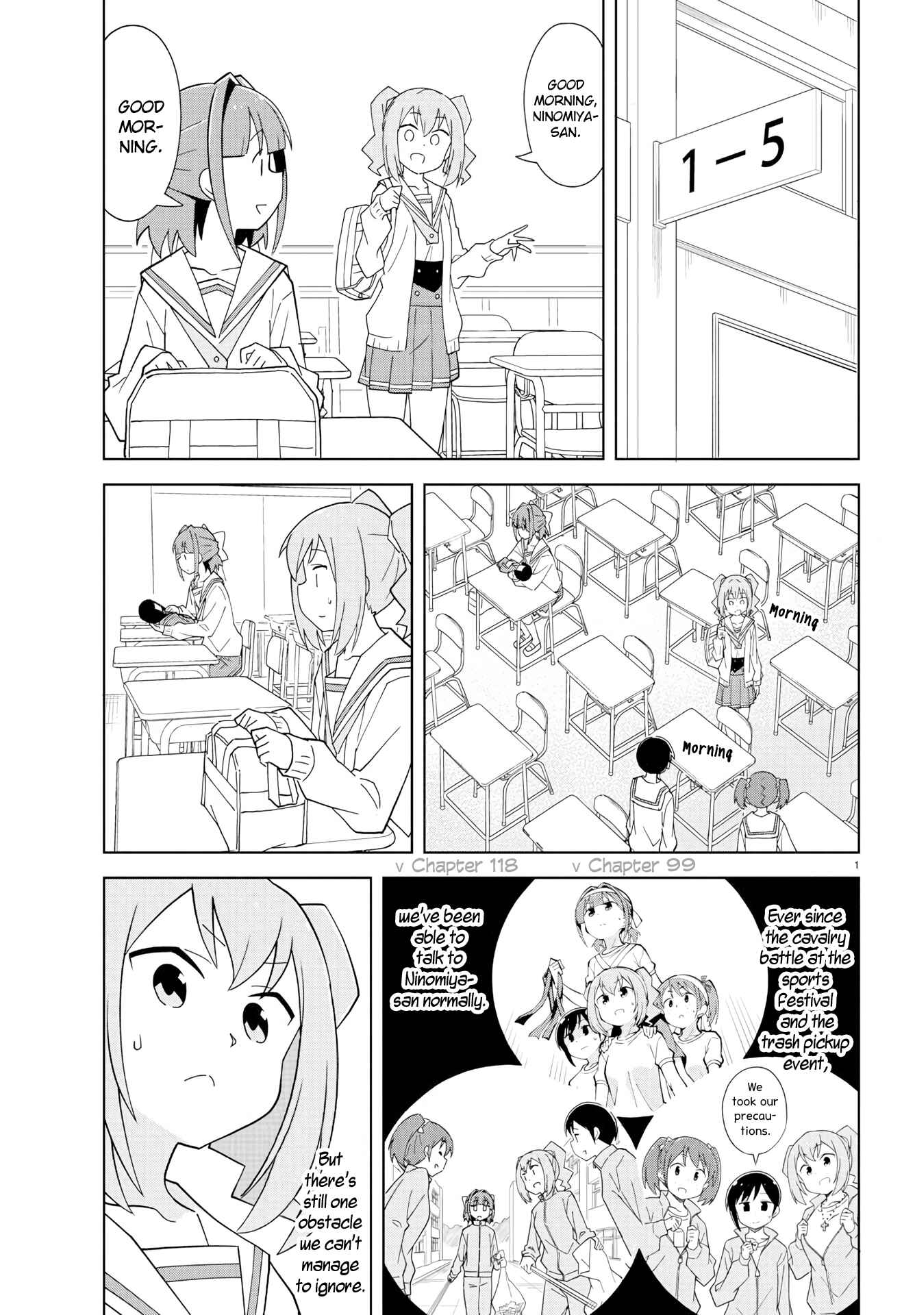 Atsumare! Fushigi Kenkyu-bu Chapter 174 page 0