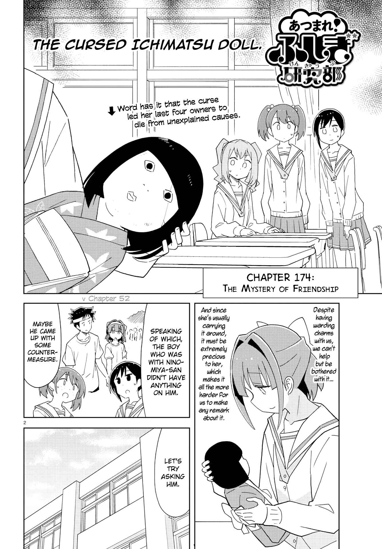 Atsumare! Fushigi Kenkyu-bu Chapter 174 page 1