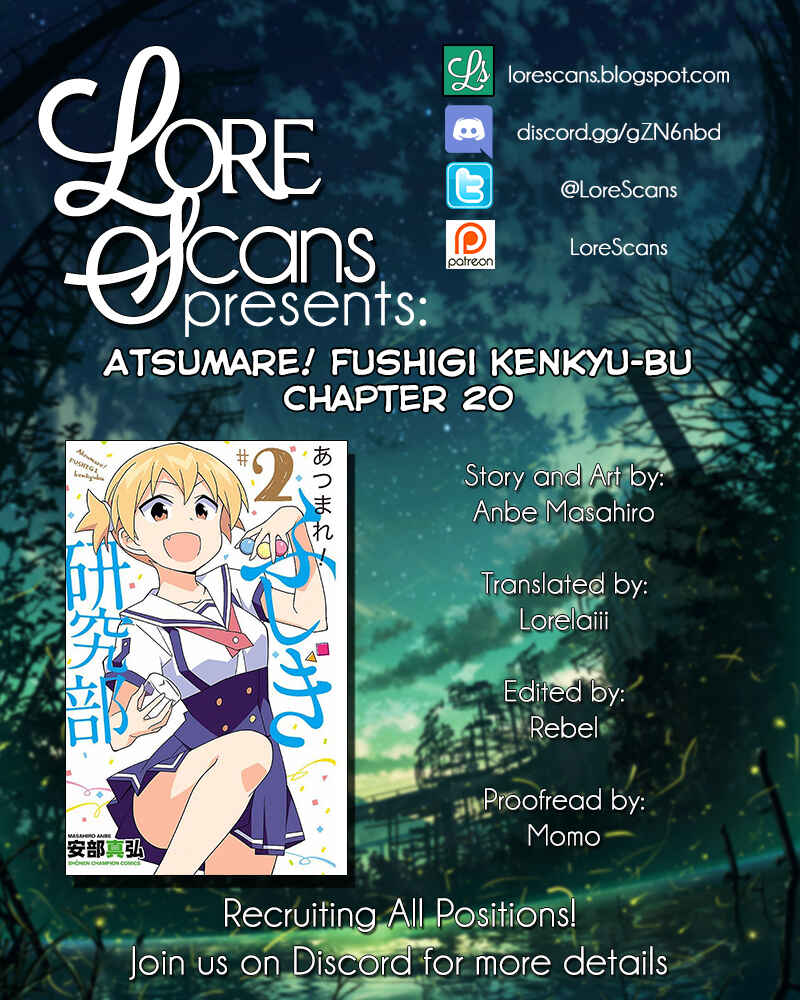 Atsumare! Fushigi Kenkyu-bu Chapter 20 page 0