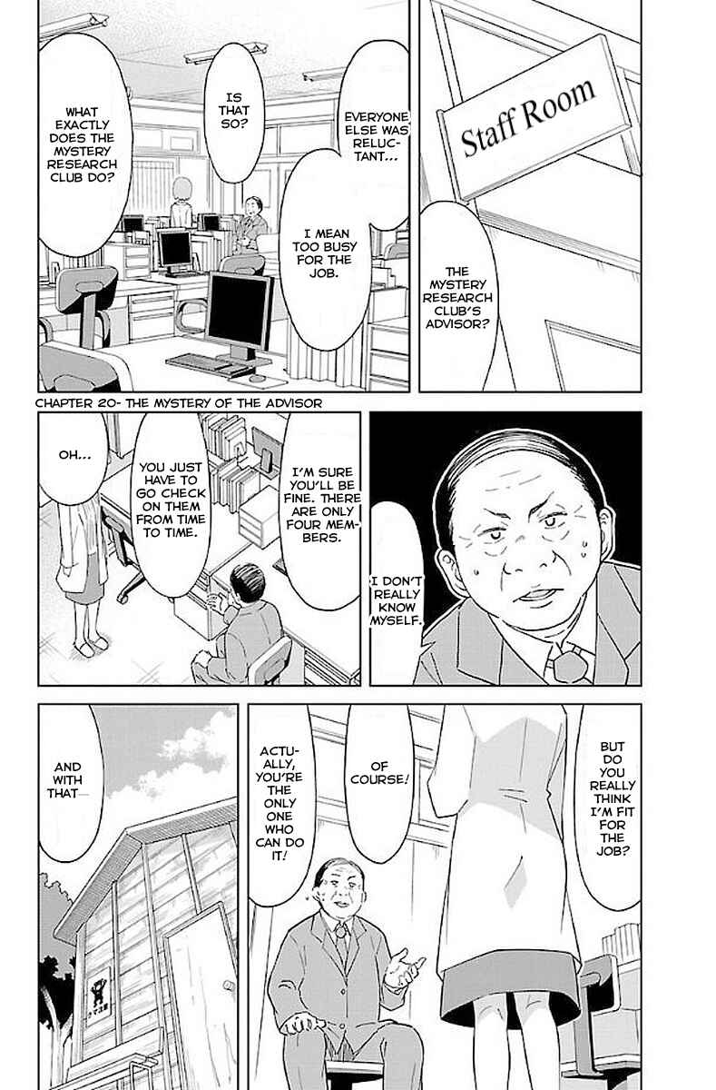 Atsumare! Fushigi Kenkyu-bu Chapter 20 page 1