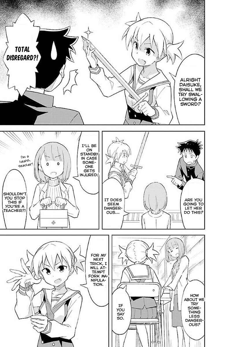 Atsumare! Fushigi Kenkyu-bu Chapter 20 page 3