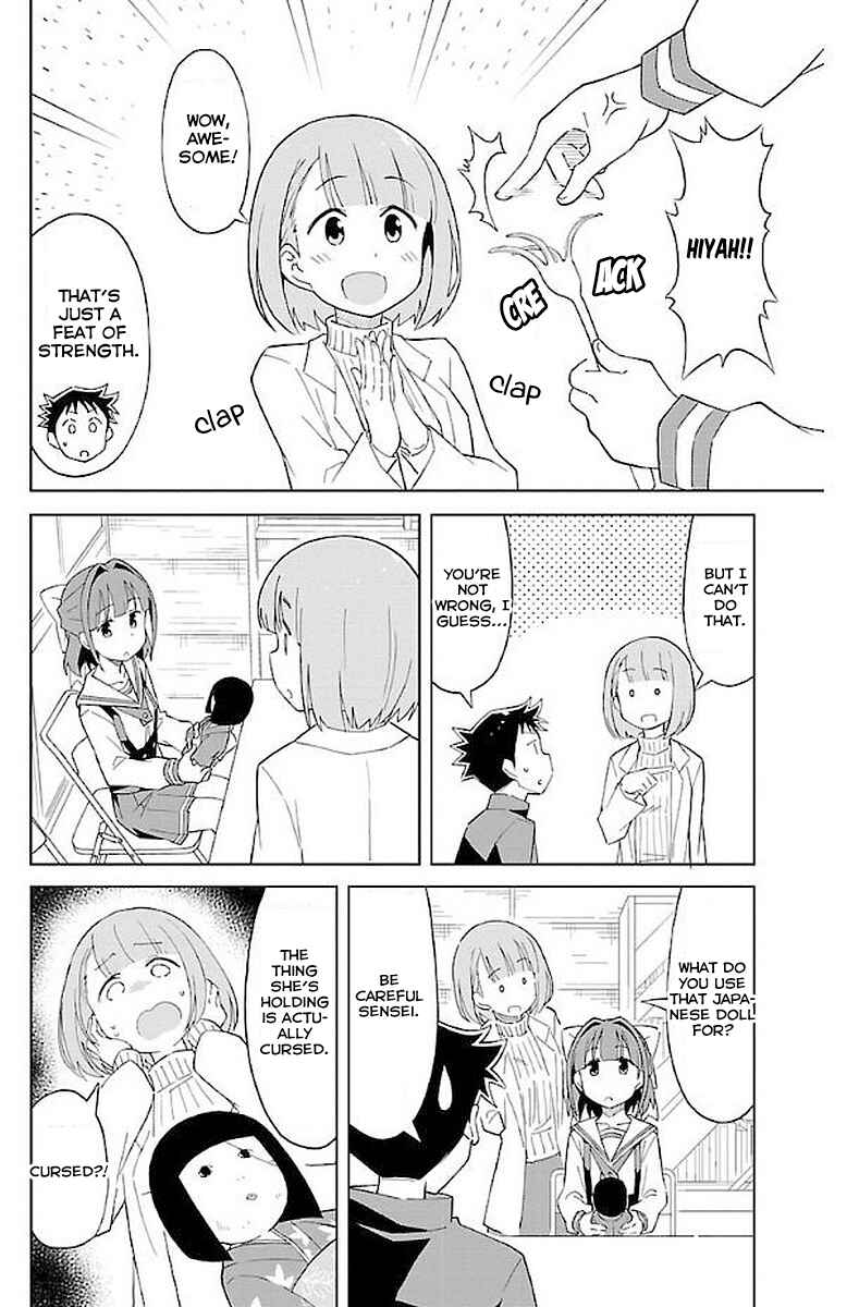 Atsumare! Fushigi Kenkyu-bu Chapter 20 page 4