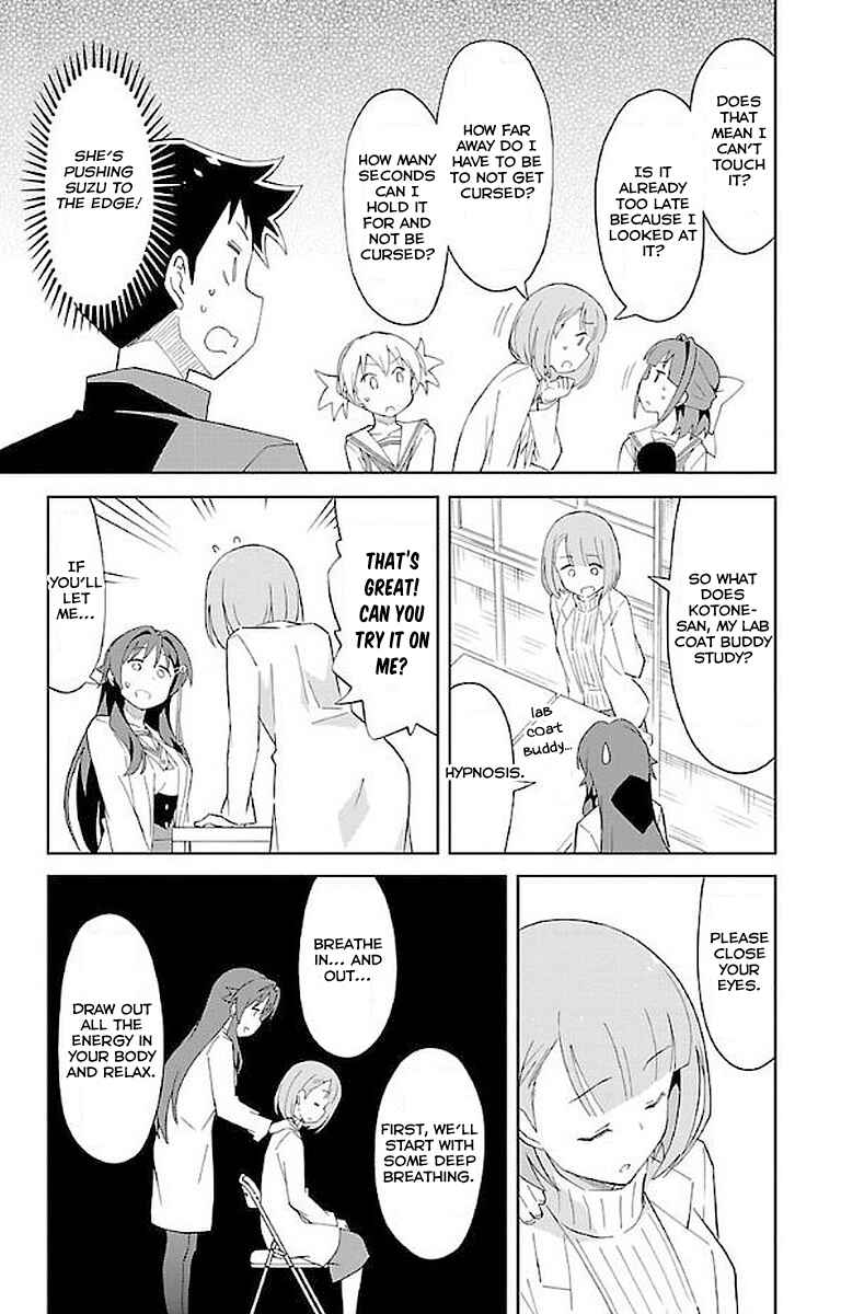 Atsumare! Fushigi Kenkyu-bu Chapter 20 page 5
