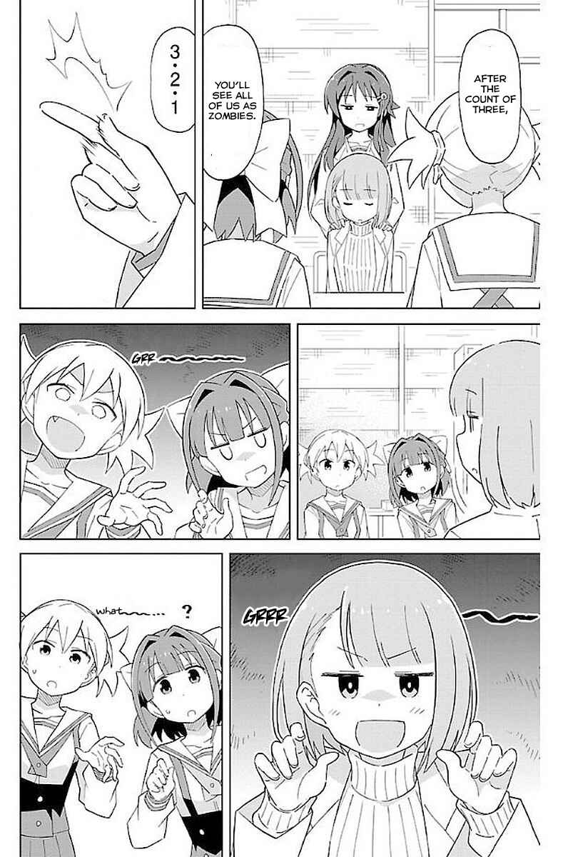 Atsumare! Fushigi Kenkyu-bu Chapter 20 page 6