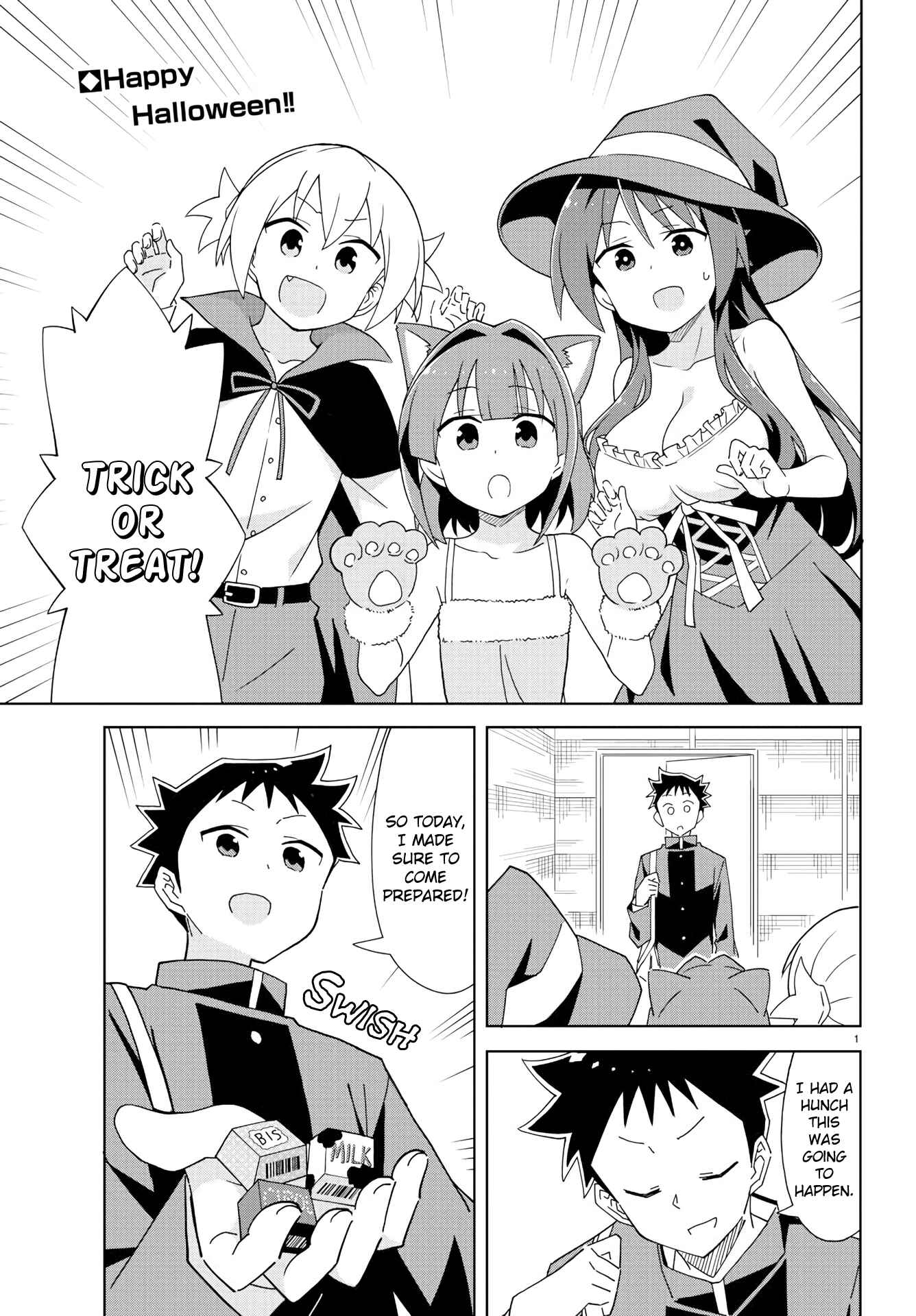 Atsumare! Fushigi Kenkyu-bu Chapter 200 page 1