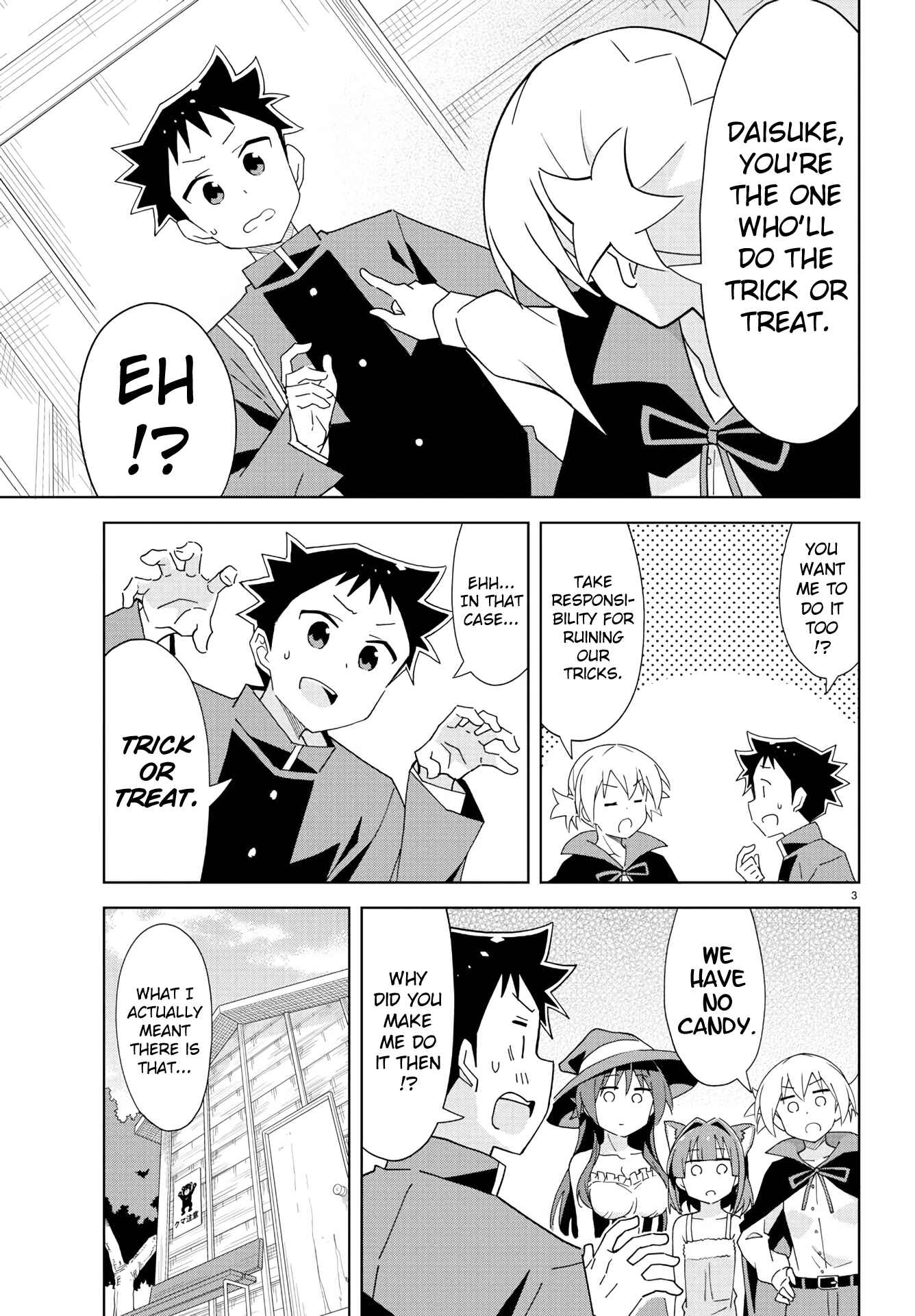 Atsumare! Fushigi Kenkyu-bu Chapter 200 page 3