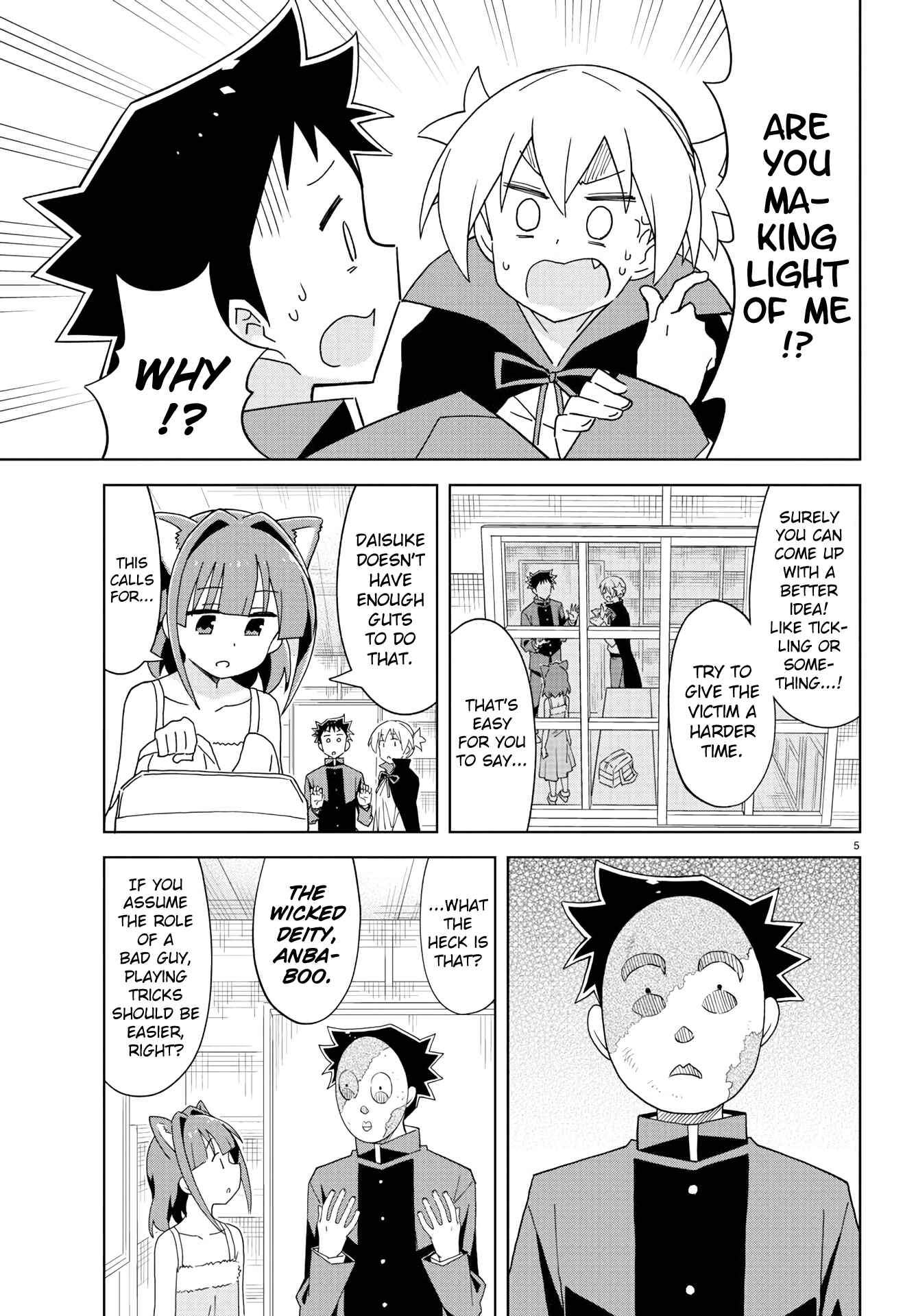 Atsumare! Fushigi Kenkyu-bu Chapter 200 page 5