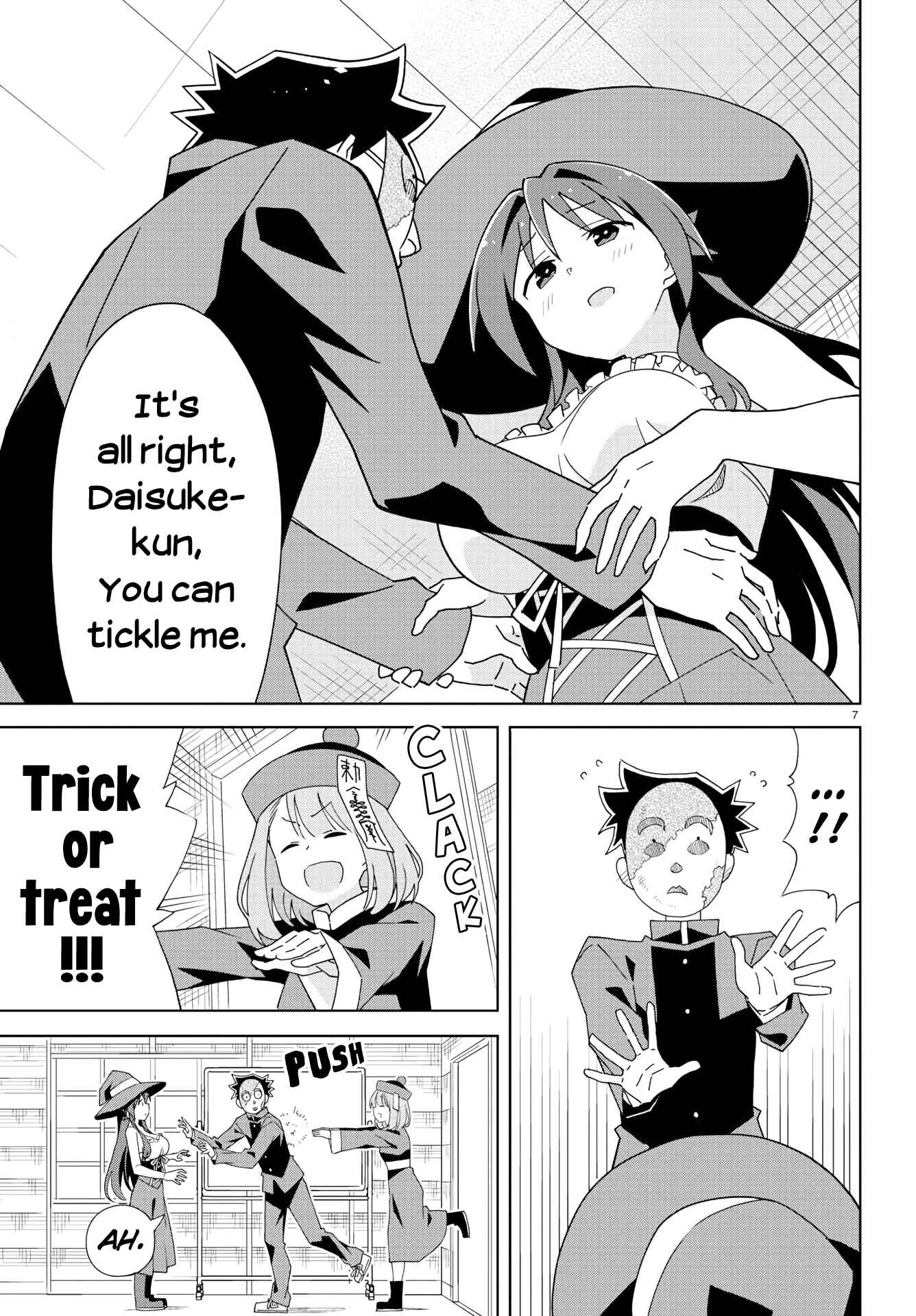 Atsumare! Fushigi Kenkyu-bu Chapter 200 page 7