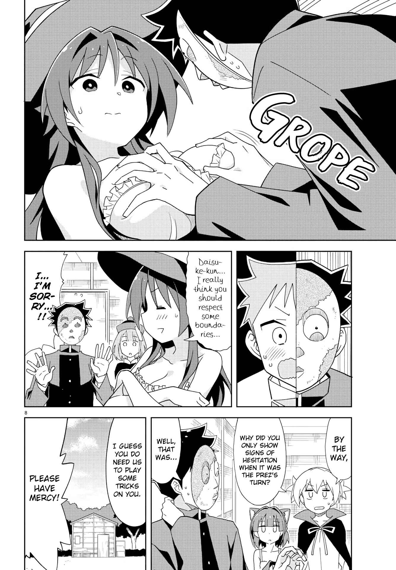 Atsumare! Fushigi Kenkyu-bu Chapter 200 page 8