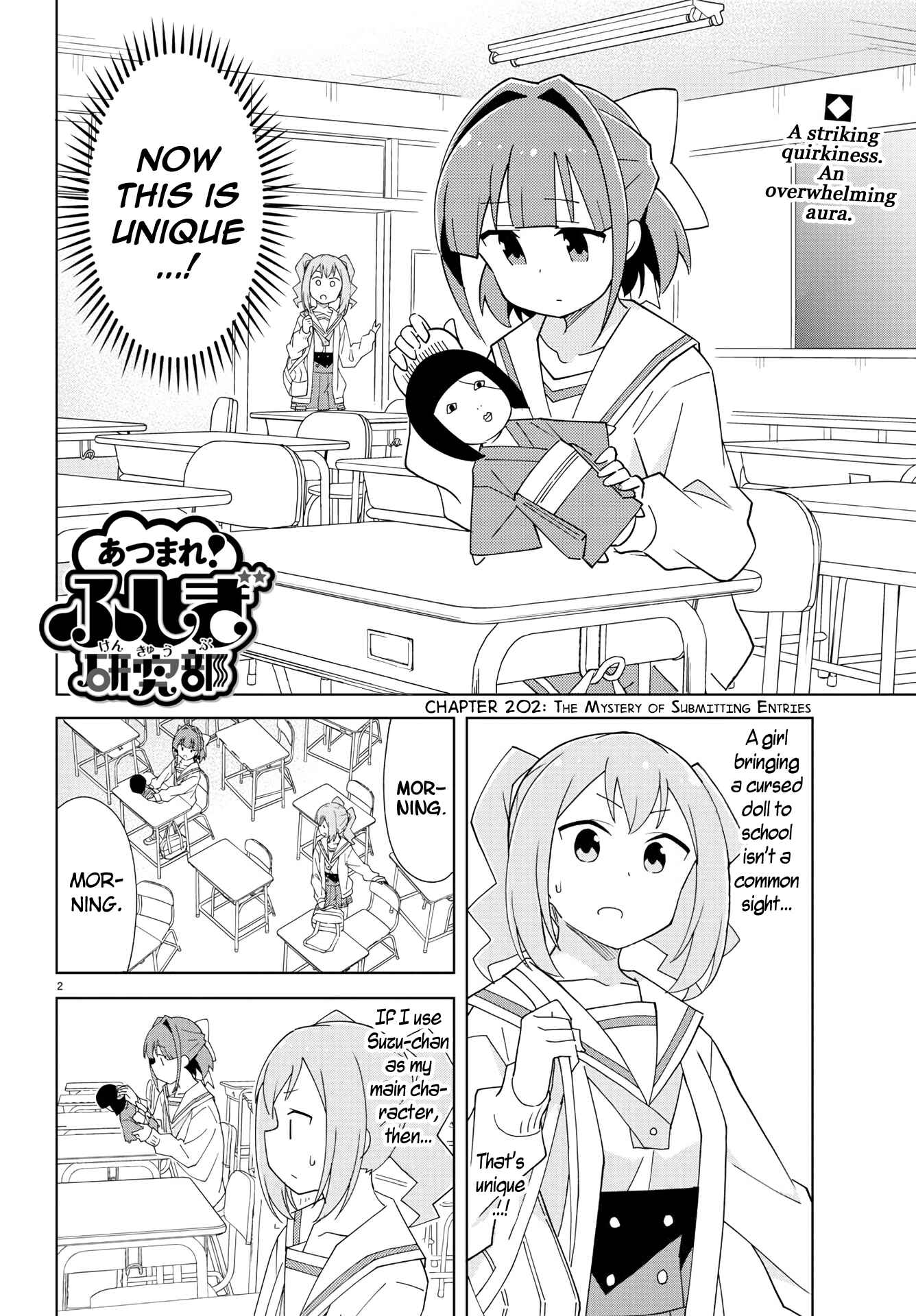 Atsumare! Fushigi Kenkyu-bu Chapter 202 page 1