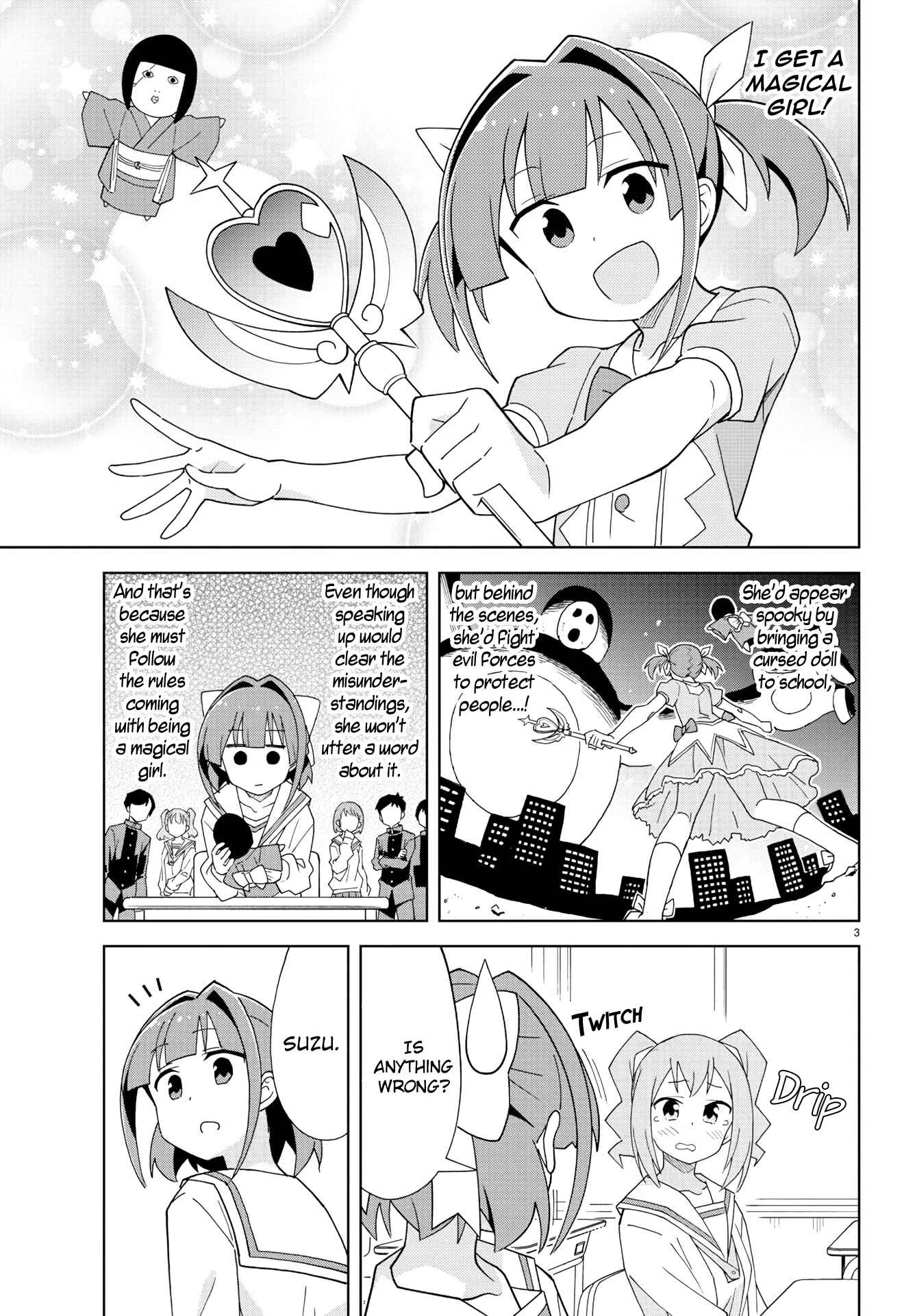 Atsumare! Fushigi Kenkyu-bu Chapter 202 page 2