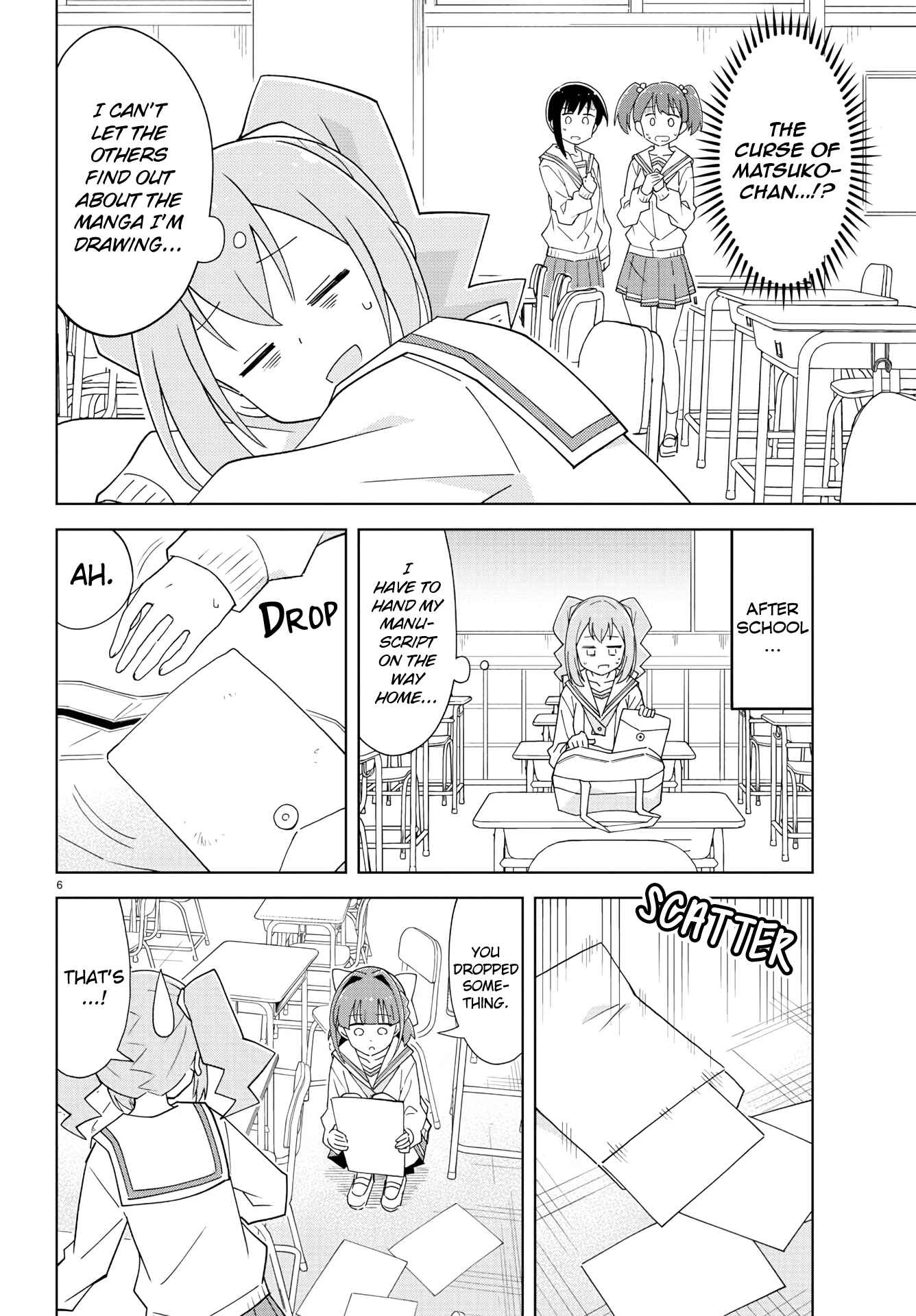 Atsumare! Fushigi Kenkyu-bu Chapter 202 page 5