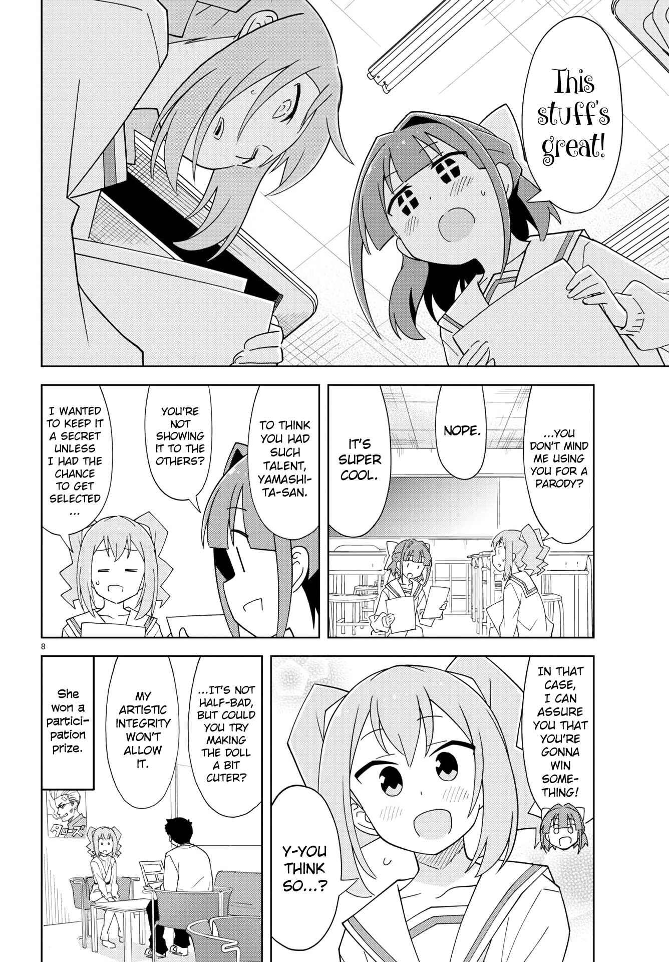 Atsumare! Fushigi Kenkyu-bu Chapter 202 page 7