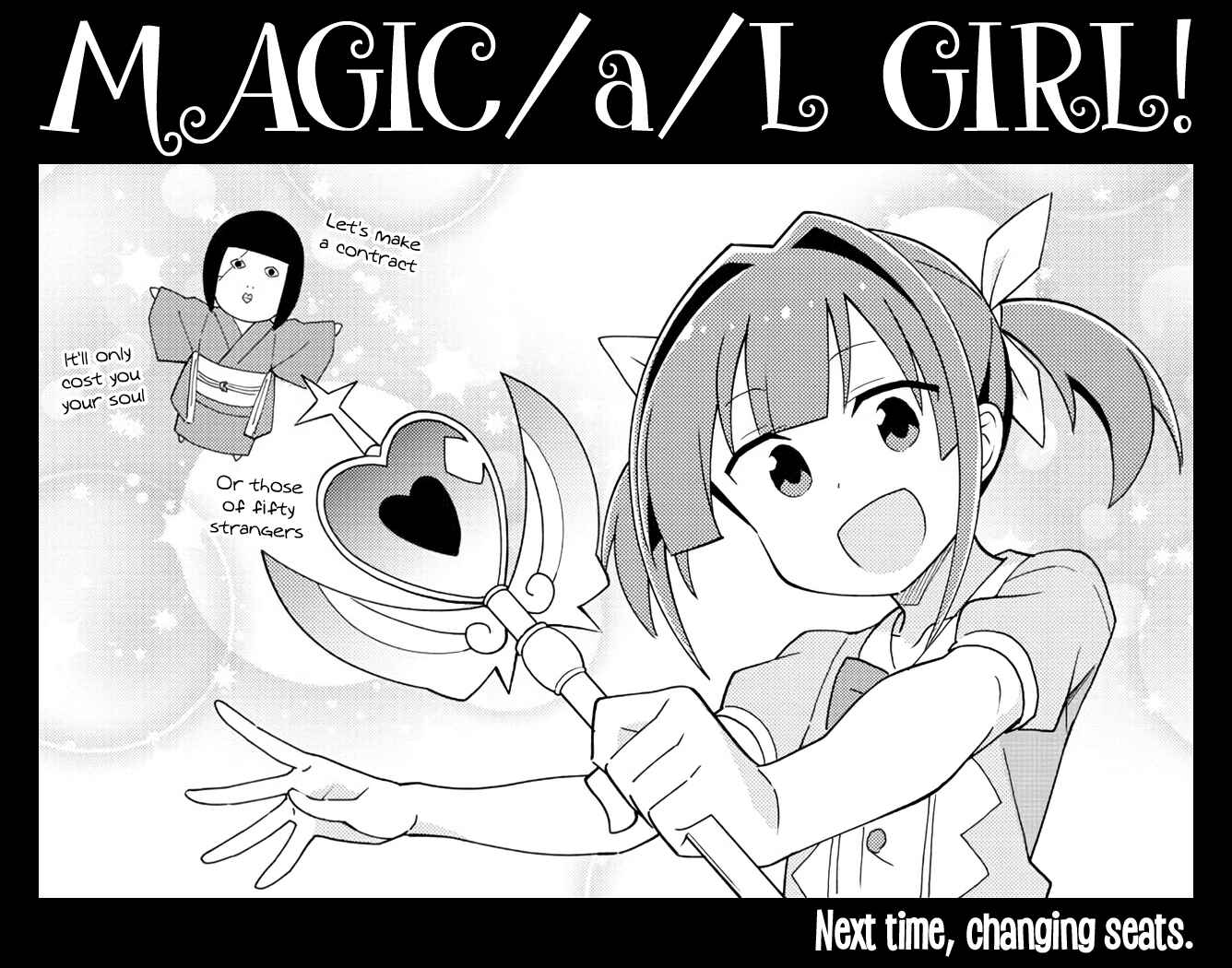 Atsumare! Fushigi Kenkyu-bu Chapter 202 page 8