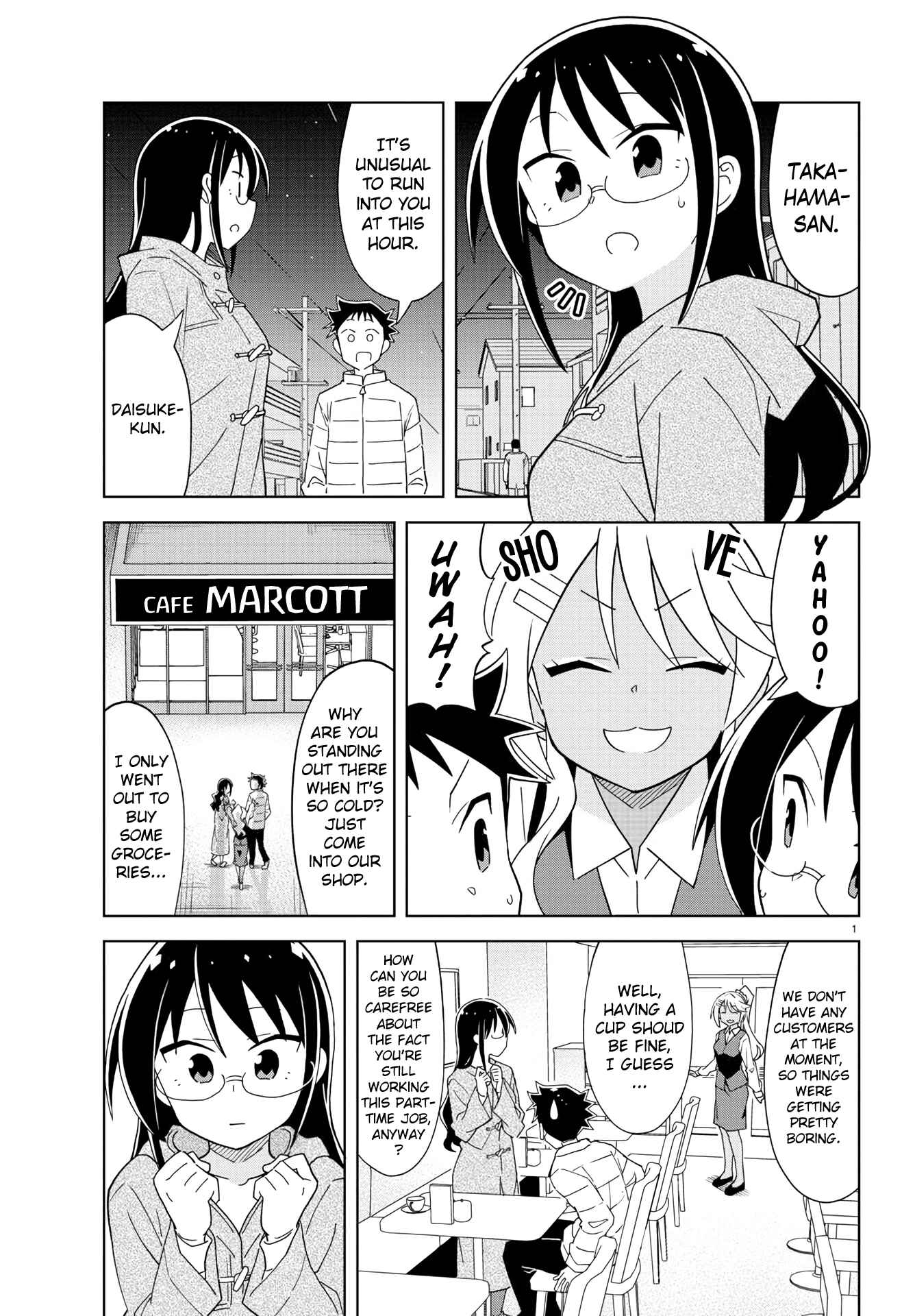 Atsumare! Fushigi Kenkyu-bu Chapter 205 page 1