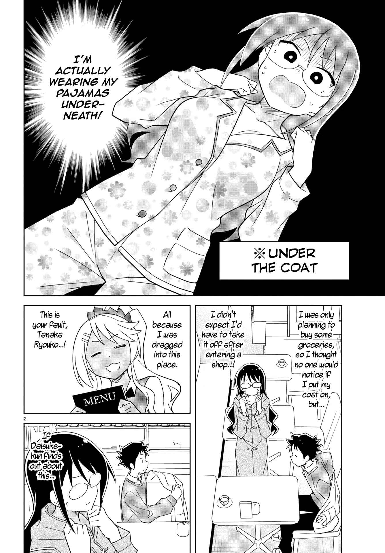 Atsumare! Fushigi Kenkyu-bu Chapter 205 page 2
