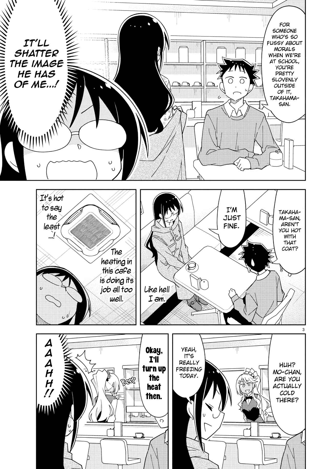 Atsumare! Fushigi Kenkyu-bu Chapter 205 page 3