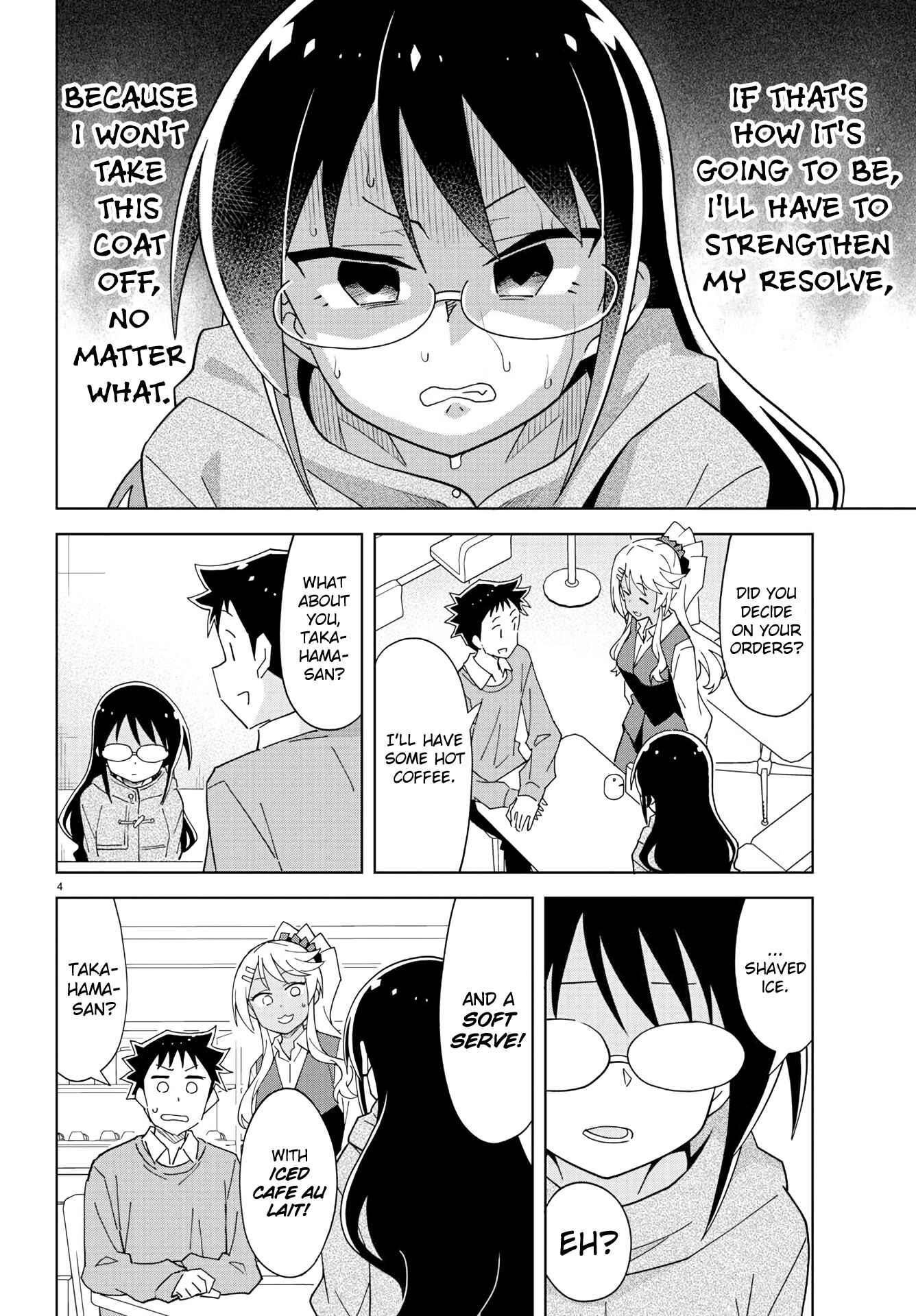 Atsumare! Fushigi Kenkyu-bu Chapter 205 page 4