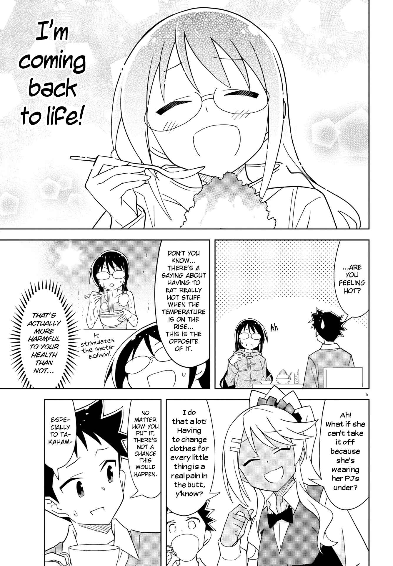Atsumare! Fushigi Kenkyu-bu Chapter 205 page 5