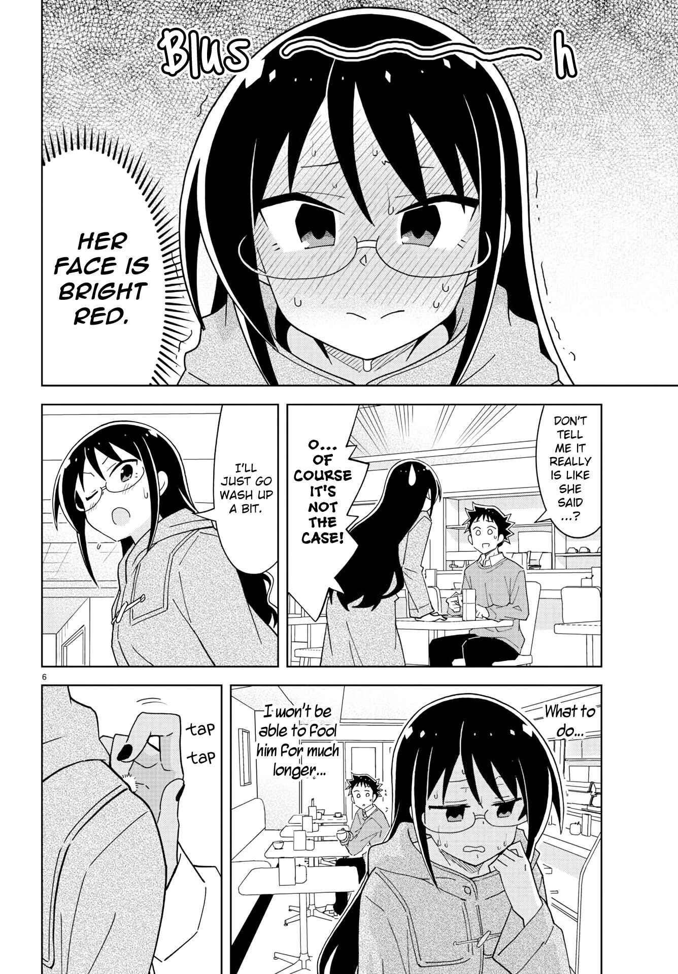 Atsumare! Fushigi Kenkyu-bu Chapter 205 page 6