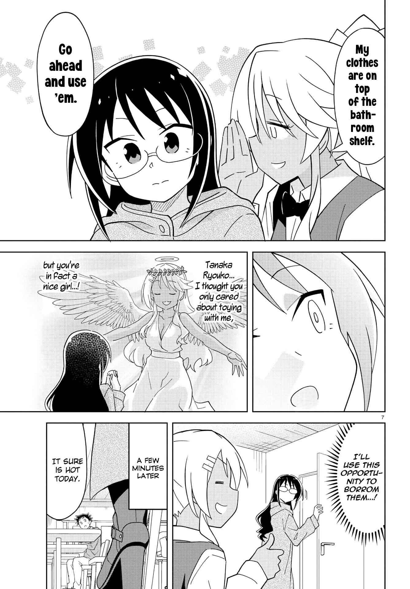 Atsumare! Fushigi Kenkyu-bu Chapter 205 page 7