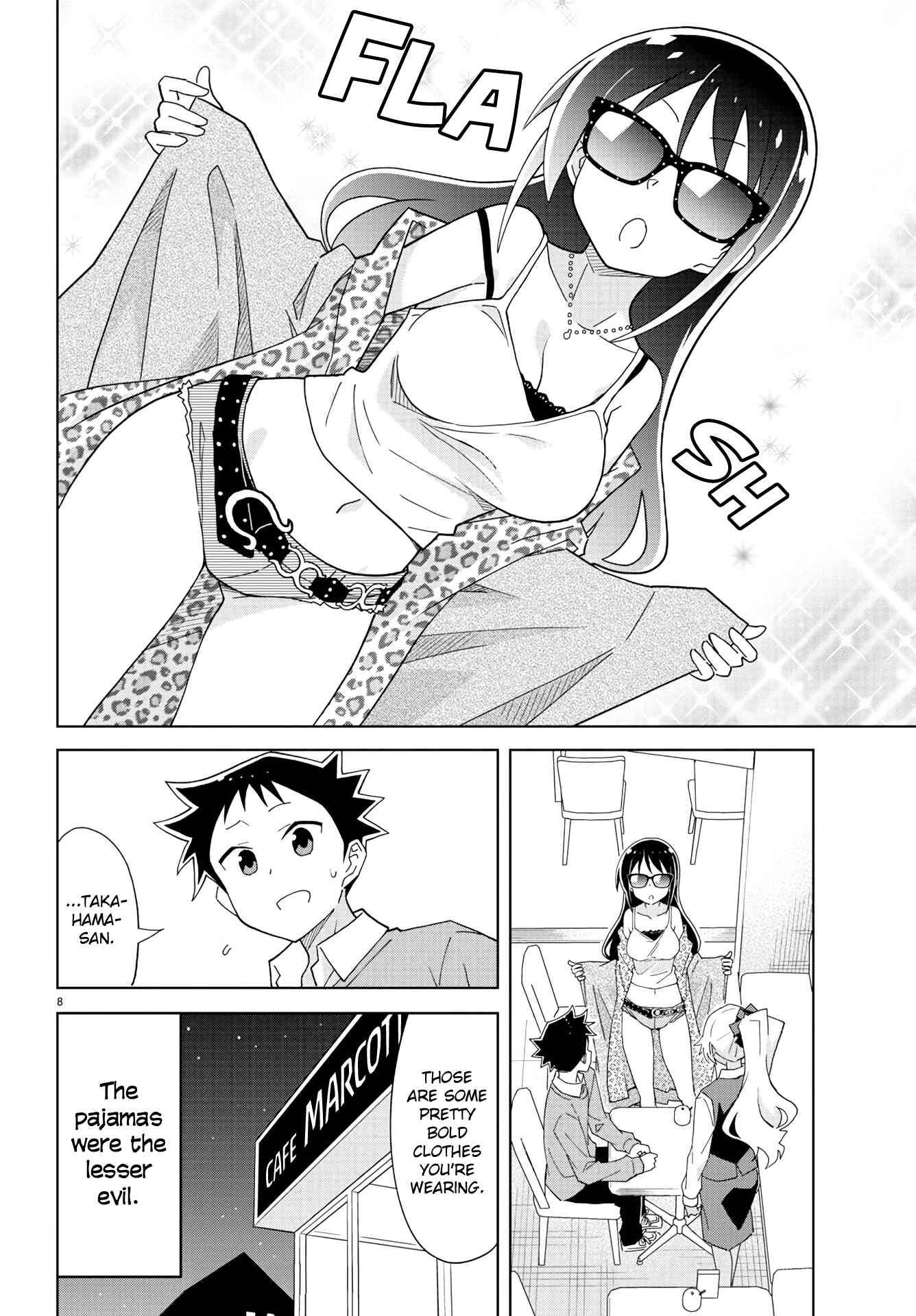 Atsumare! Fushigi Kenkyu-bu Chapter 205 page 8