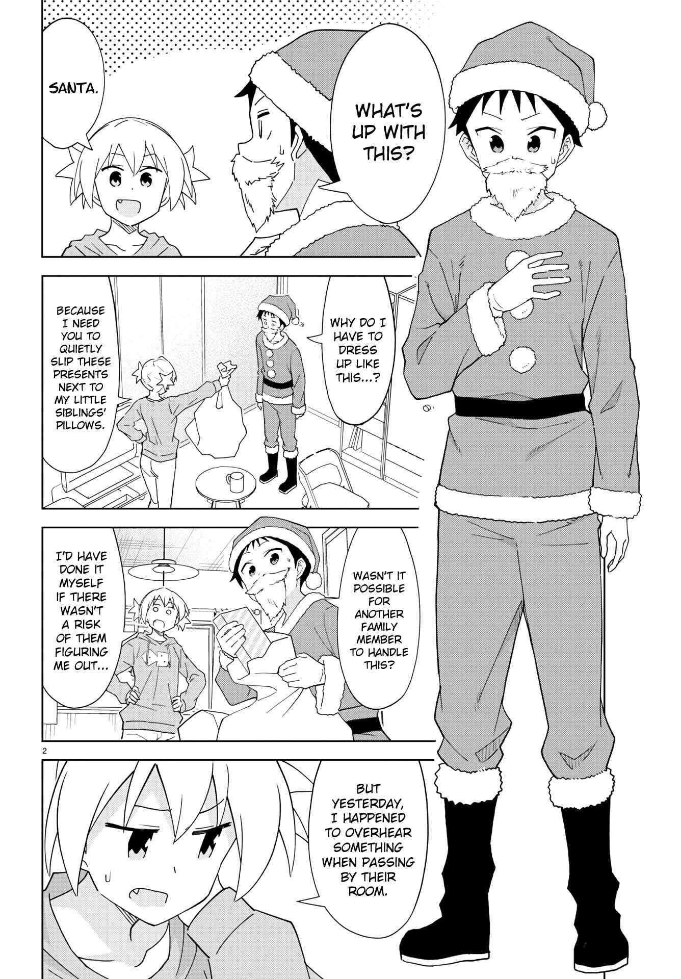 Atsumare! Fushigi Kenkyu-bu Chapter 206 page 1