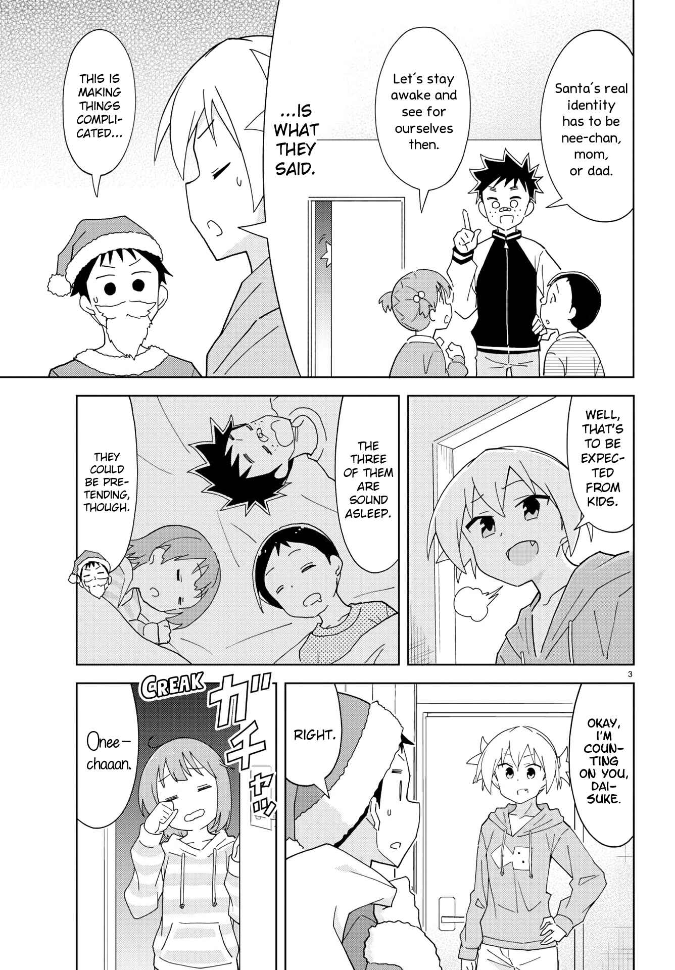 Atsumare! Fushigi Kenkyu-bu Chapter 206 page 2