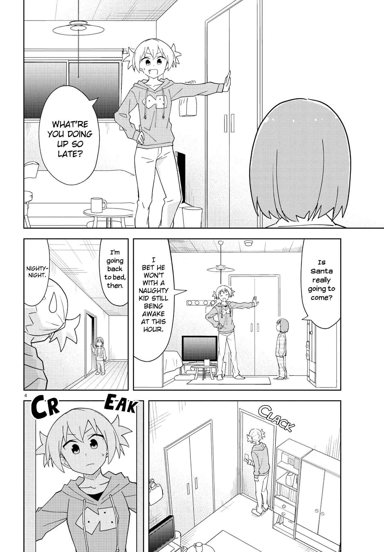 Atsumare! Fushigi Kenkyu-bu Chapter 206 page 3