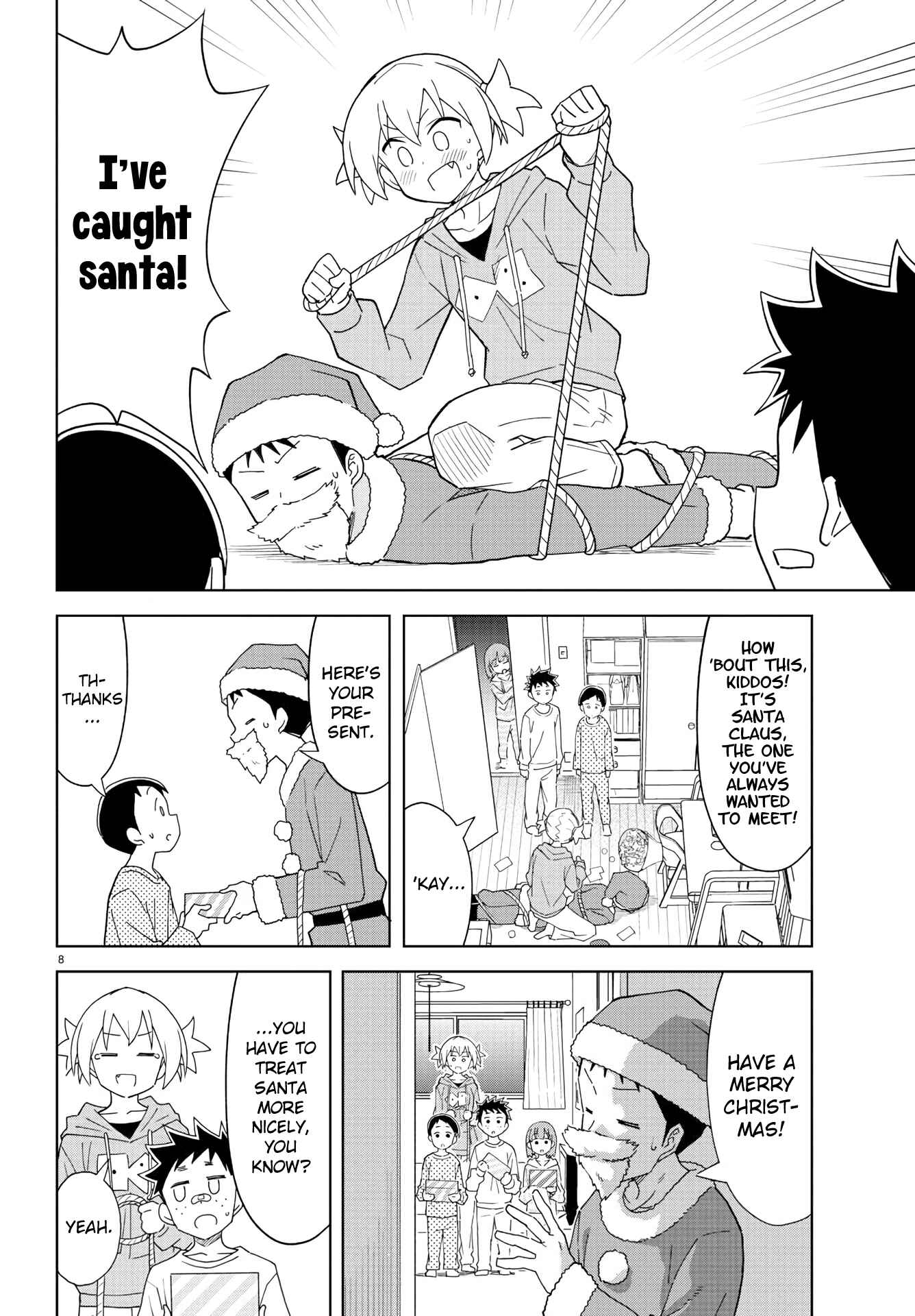 Atsumare! Fushigi Kenkyu-bu Chapter 206 page 7