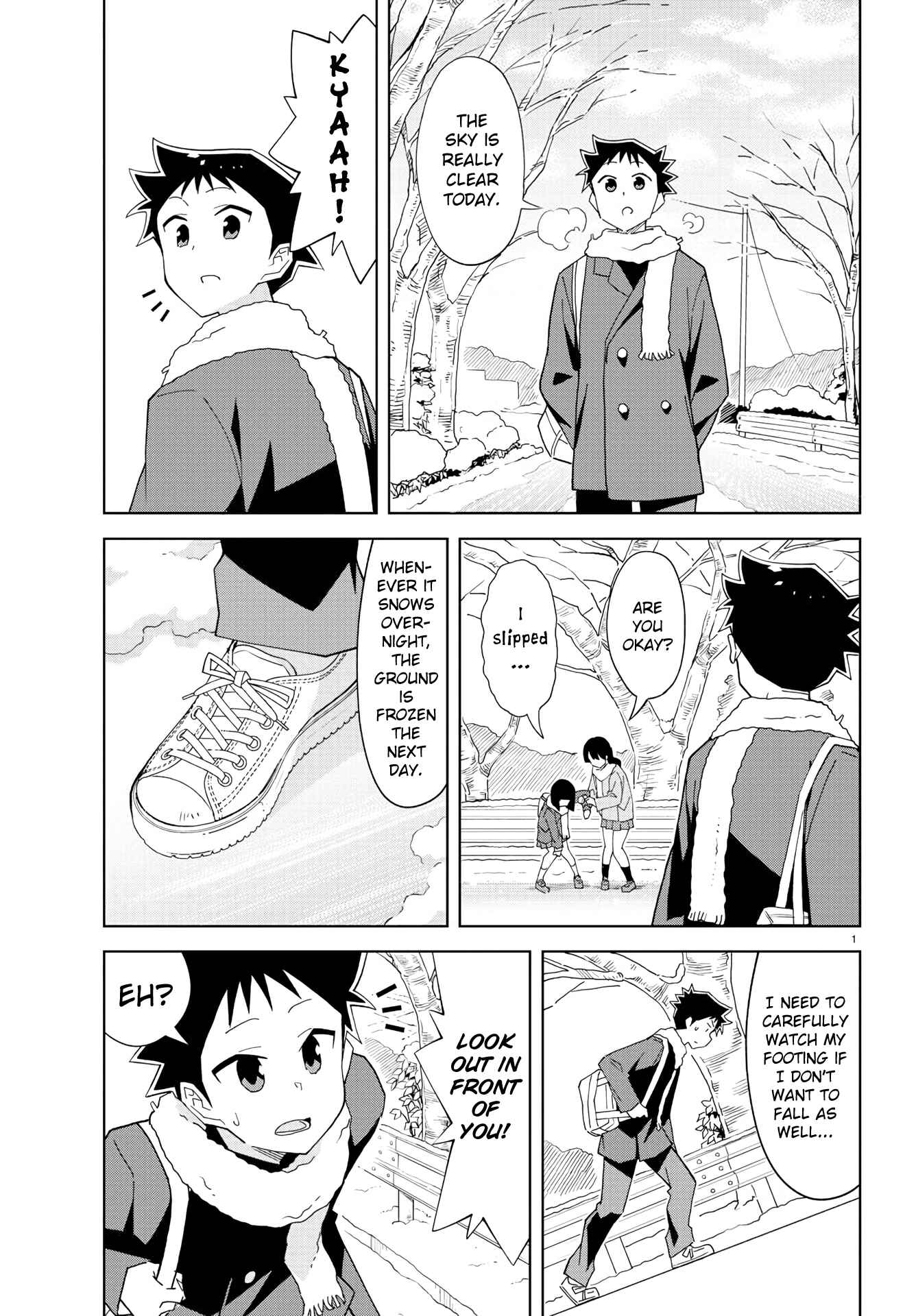 Atsumare! Fushigi Kenkyu-bu Chapter 210 page 0