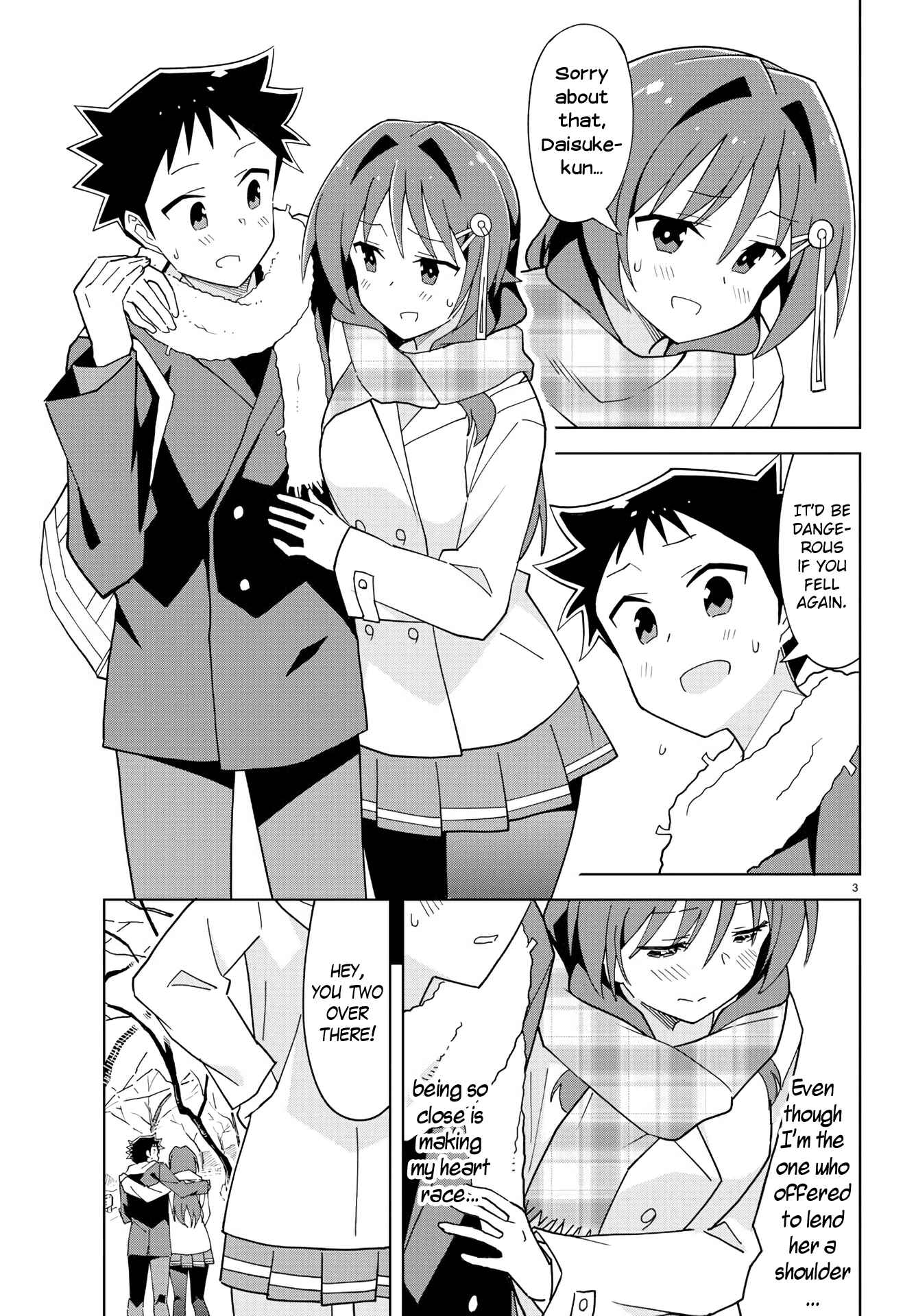 Atsumare! Fushigi Kenkyu-bu Chapter 210 page 2