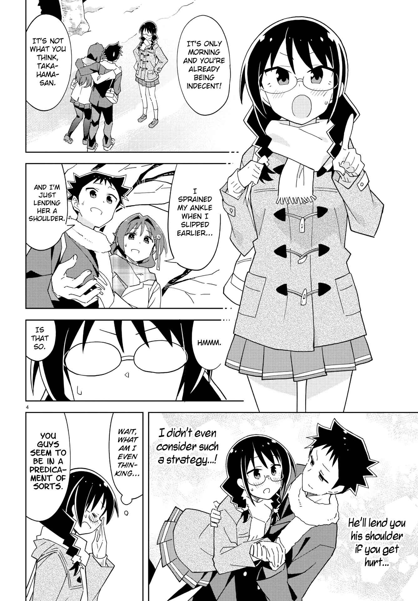Atsumare! Fushigi Kenkyu-bu Chapter 210 page 3