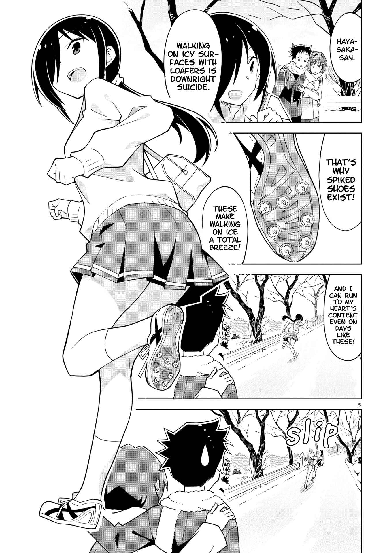 Atsumare! Fushigi Kenkyu-bu Chapter 210 page 4